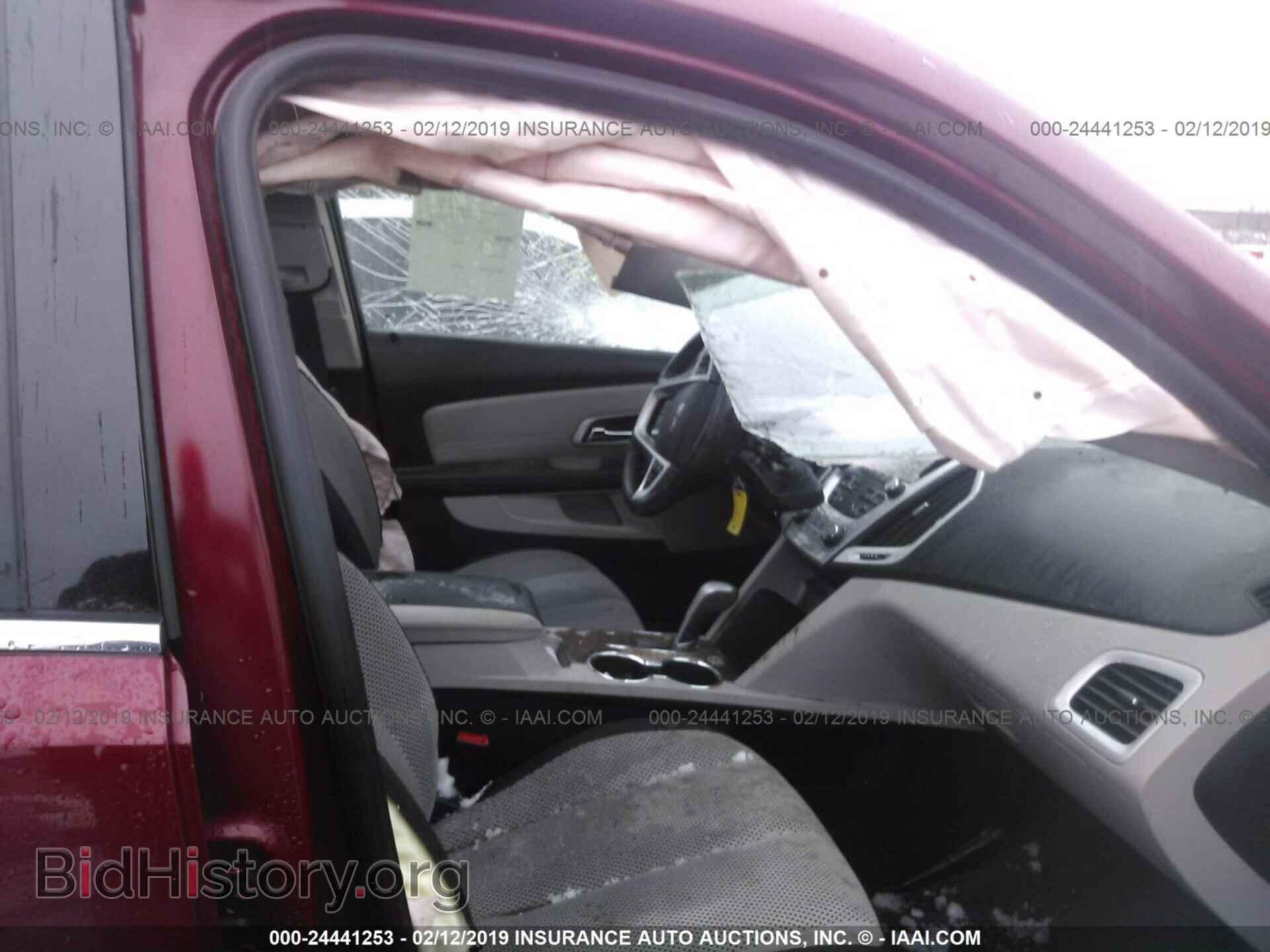 2011 GMC TERRAIN - VIN: 2CTALSEC7B6293856 - Фото 5