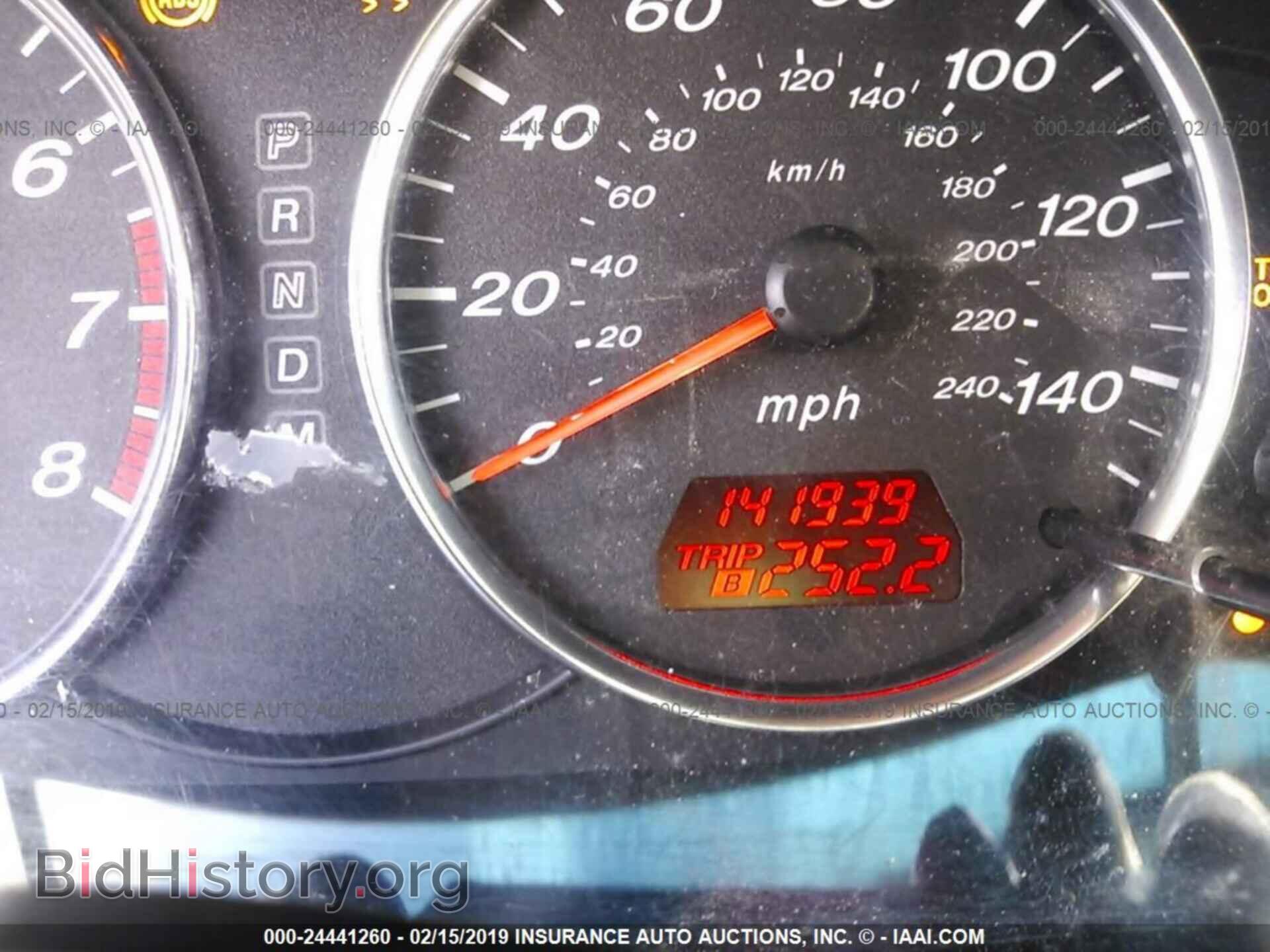 2007 MAZDA 6 - VIN: 1YVHP80C875M47769 - Photo 7