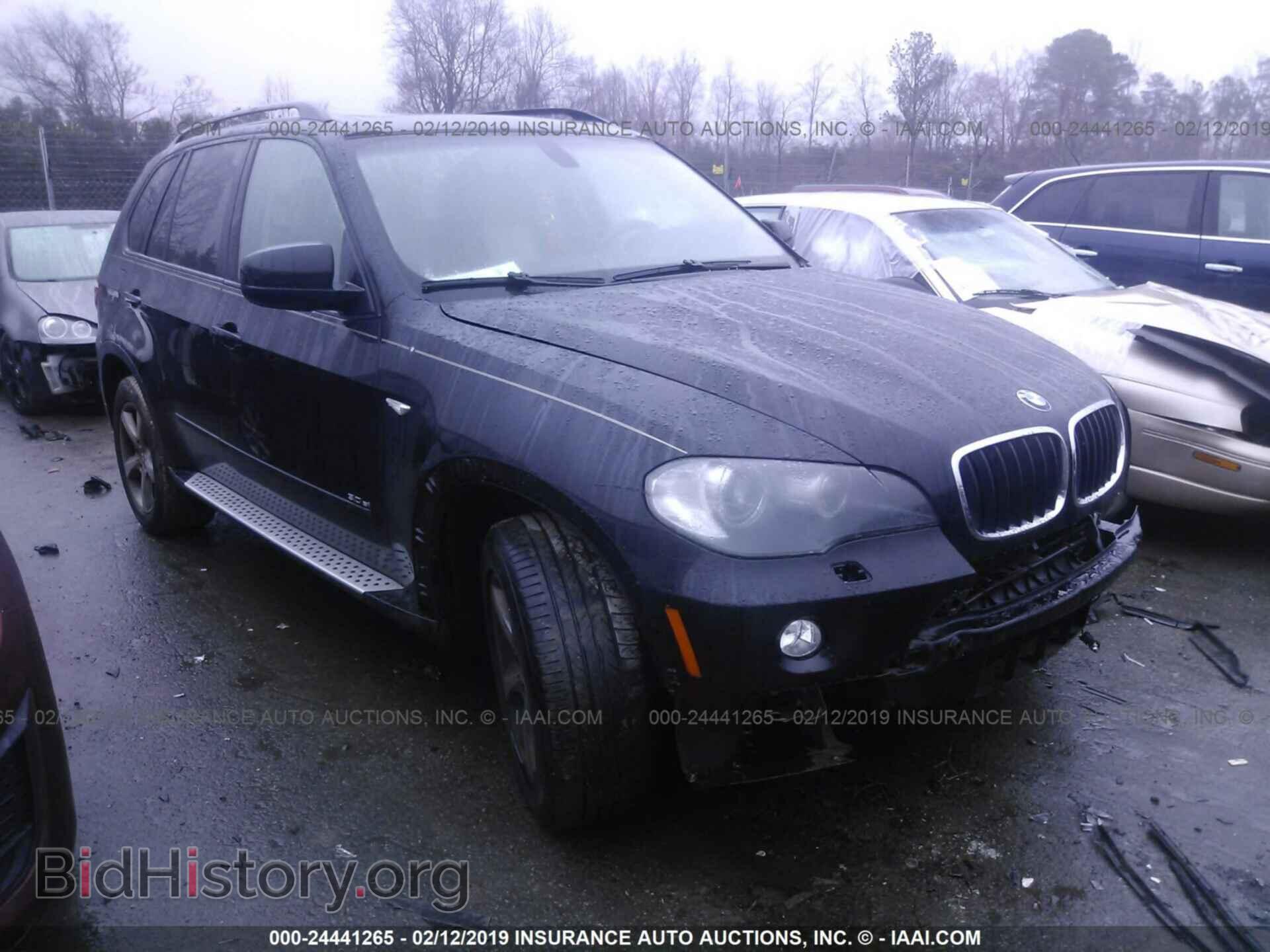 Фотография 5UXFE43598L034845 - BMW X5 2008