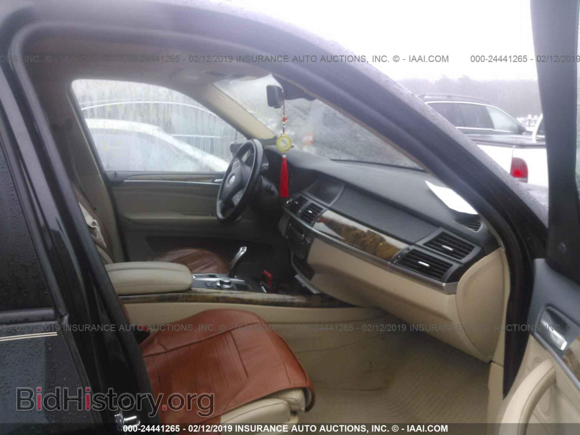 2008 BMW X5 - VIN: 5UXFE43598L034845 - Фото 5