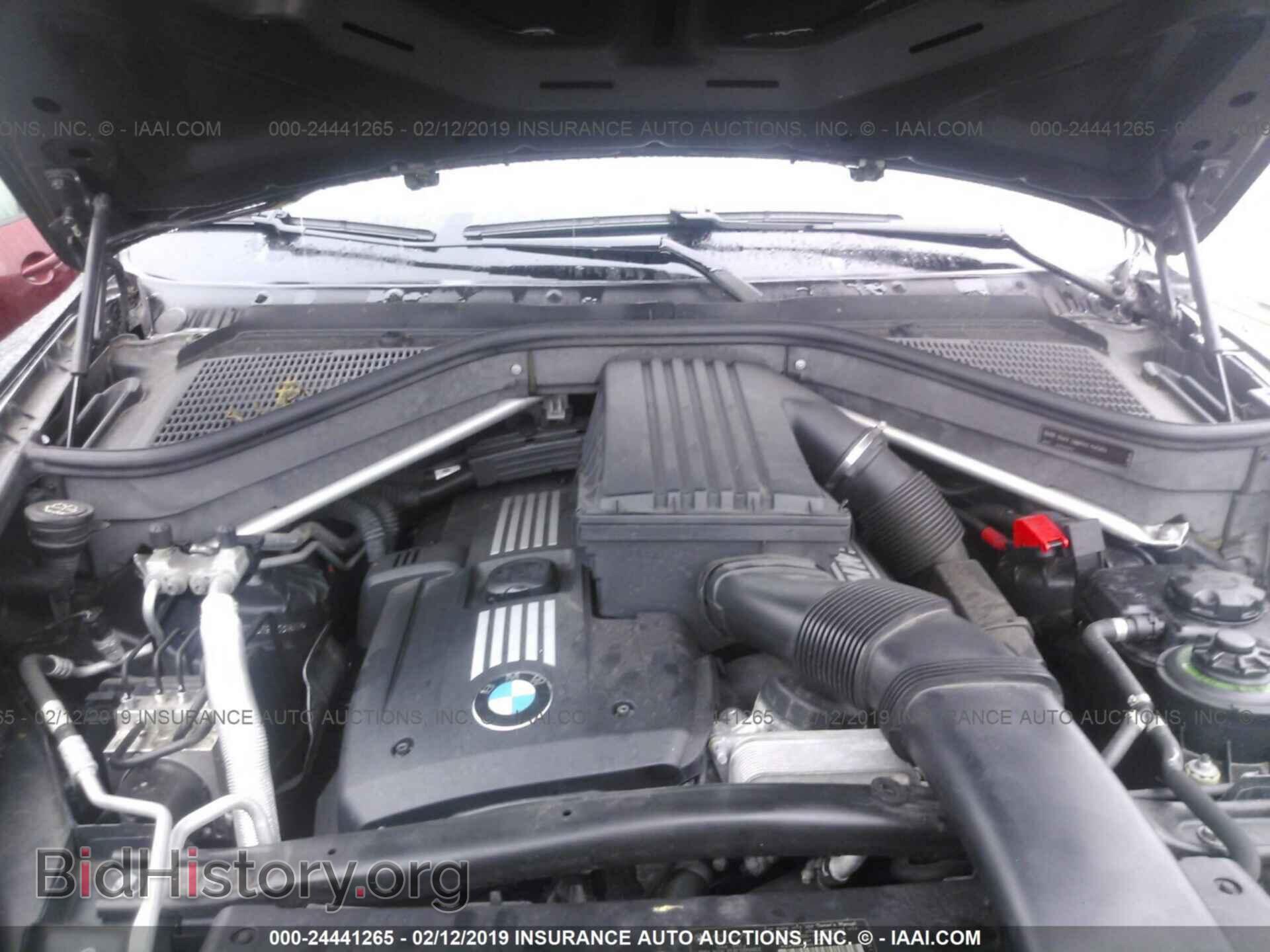 2008 BMW X5 - VIN: 5UXFE43598L034845 - Фото 10