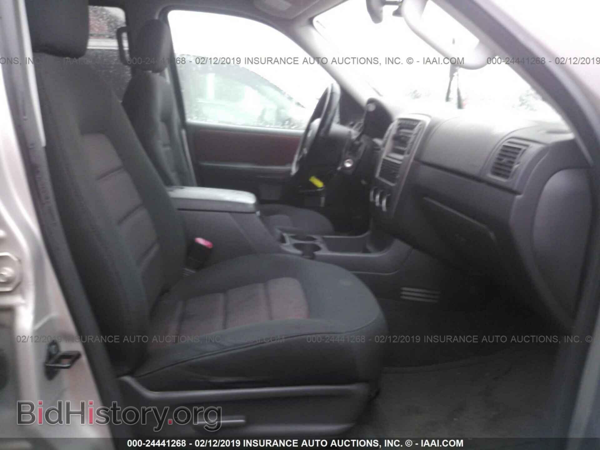 2005 FORD EXPLORER - VIN: 1FMZU73K25UB05989 - Photo 5