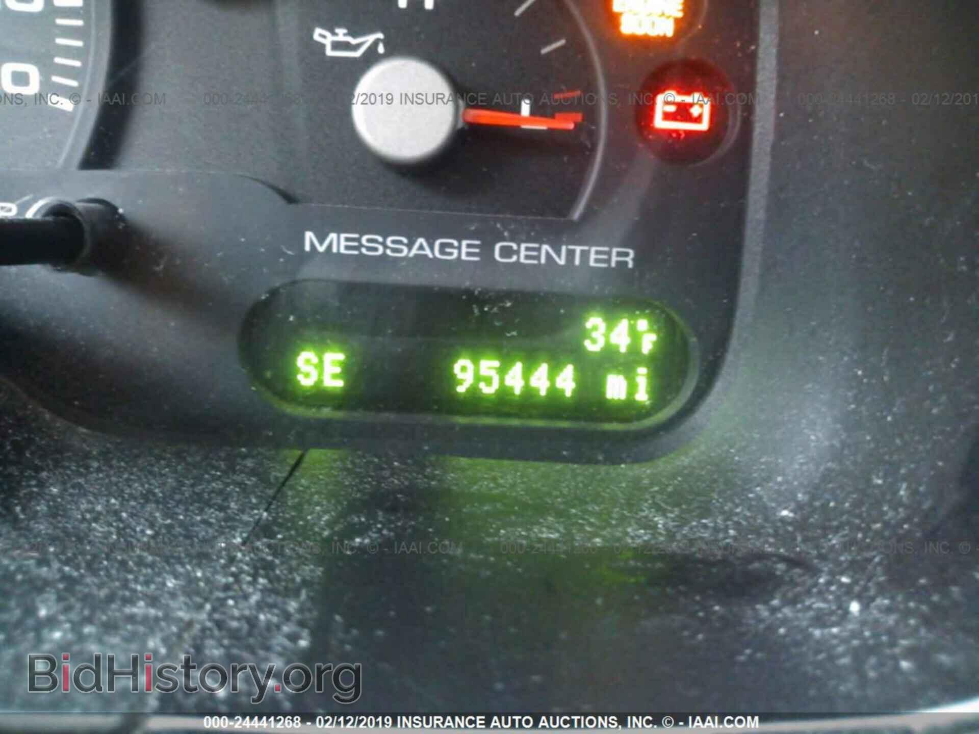 2005 FORD EXPLORER - VIN: 1FMZU73K25UB05989 - Photo 7