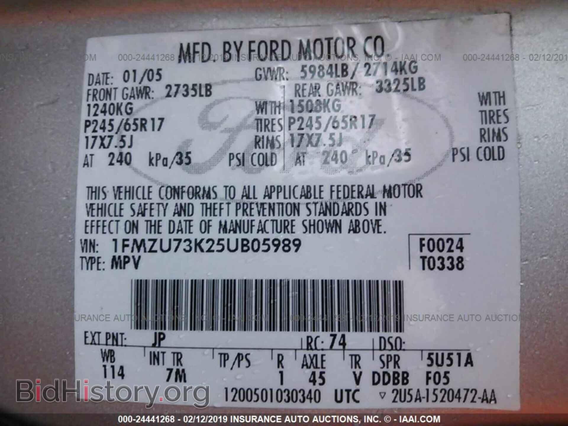 2005 FORD EXPLORER - VIN: 1FMZU73K25UB05989 - Photo 9