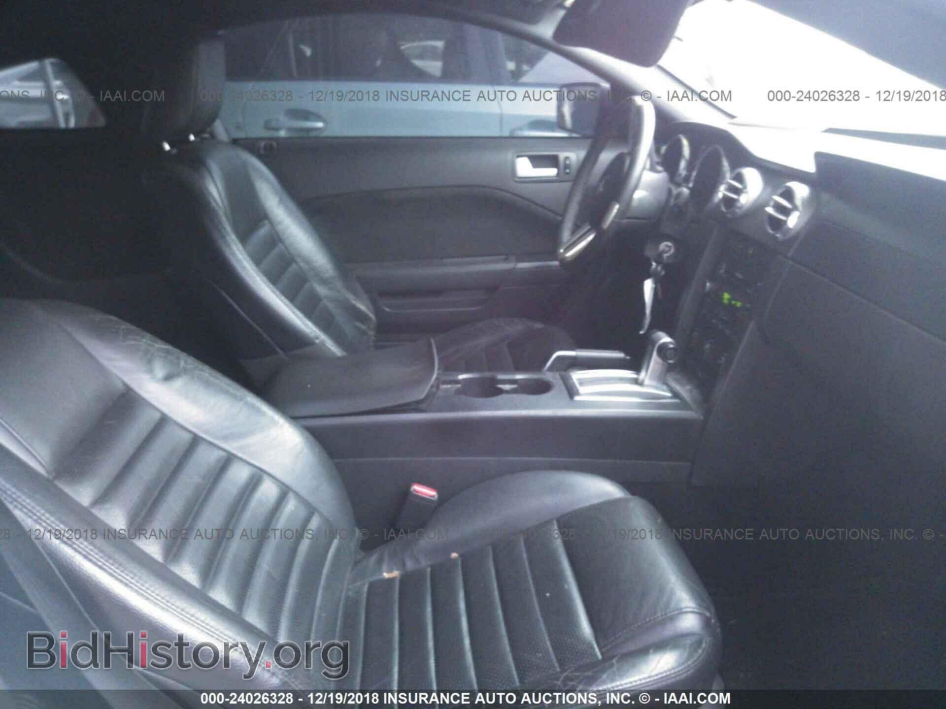 2011 VOLVO C30 - VIN: YV1672MKXB2192638 - Фото 5