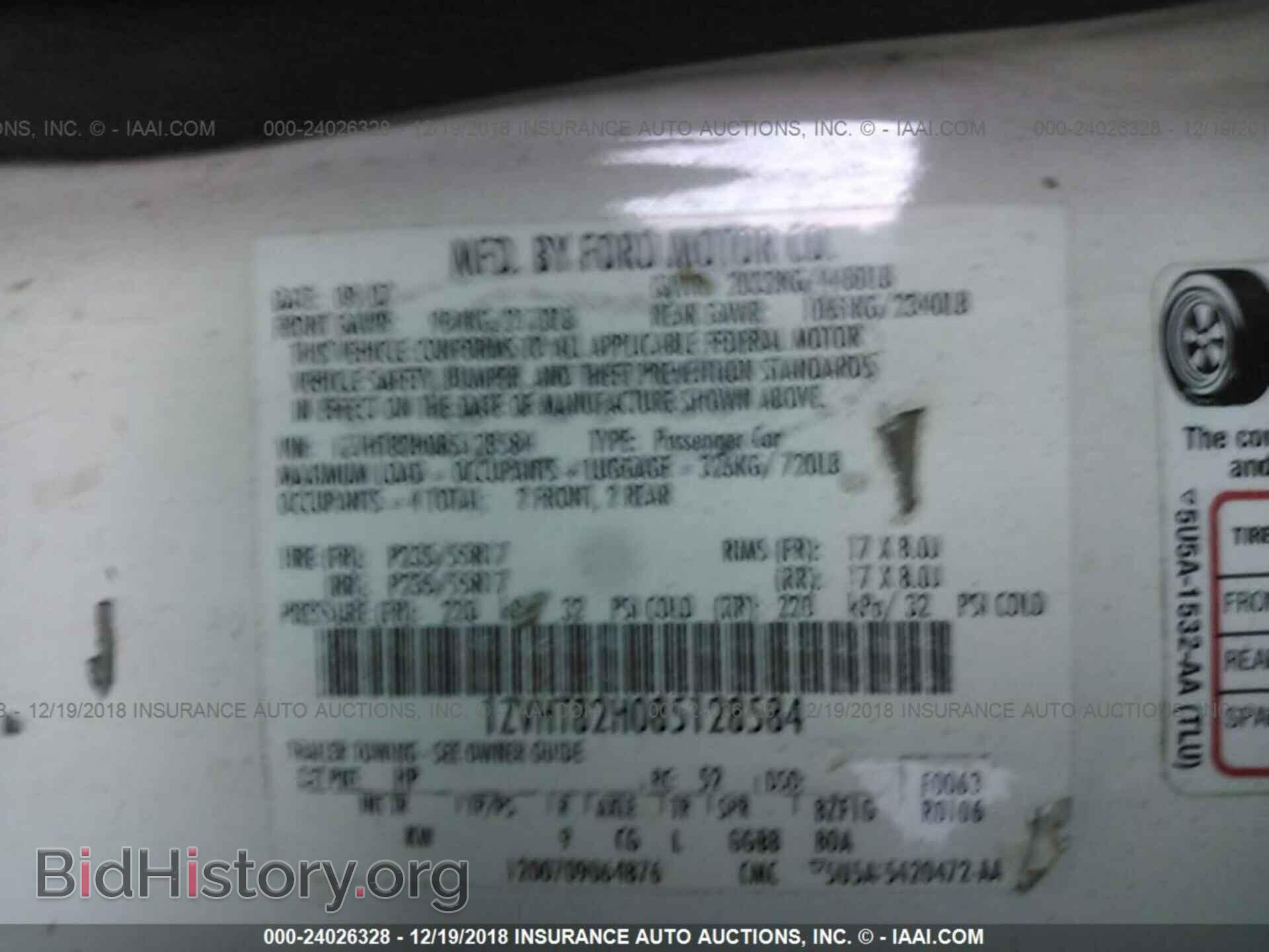 2011 VOLVO C30 - VIN: YV1672MKXB2192638 - Фото 9