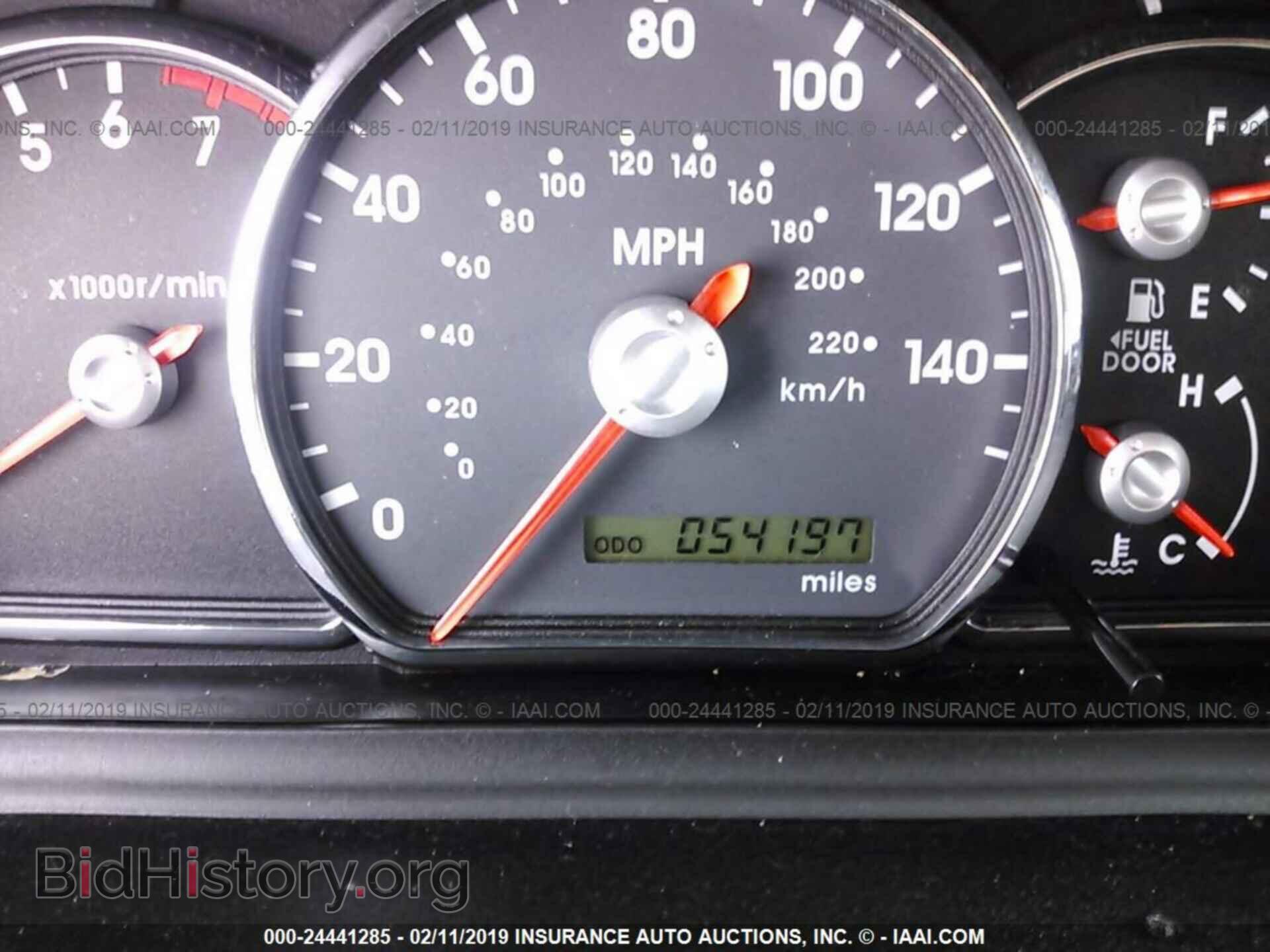 2012 MITSUBISHI GALANT - VIN: 4A32B3FF6CE025425 - Фото 7