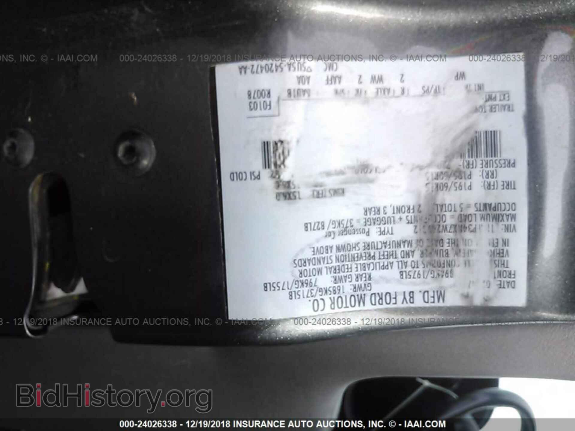 2014 CADILLAC CTS - VIN: 1G6DA1E31E0192238 - Фото 9