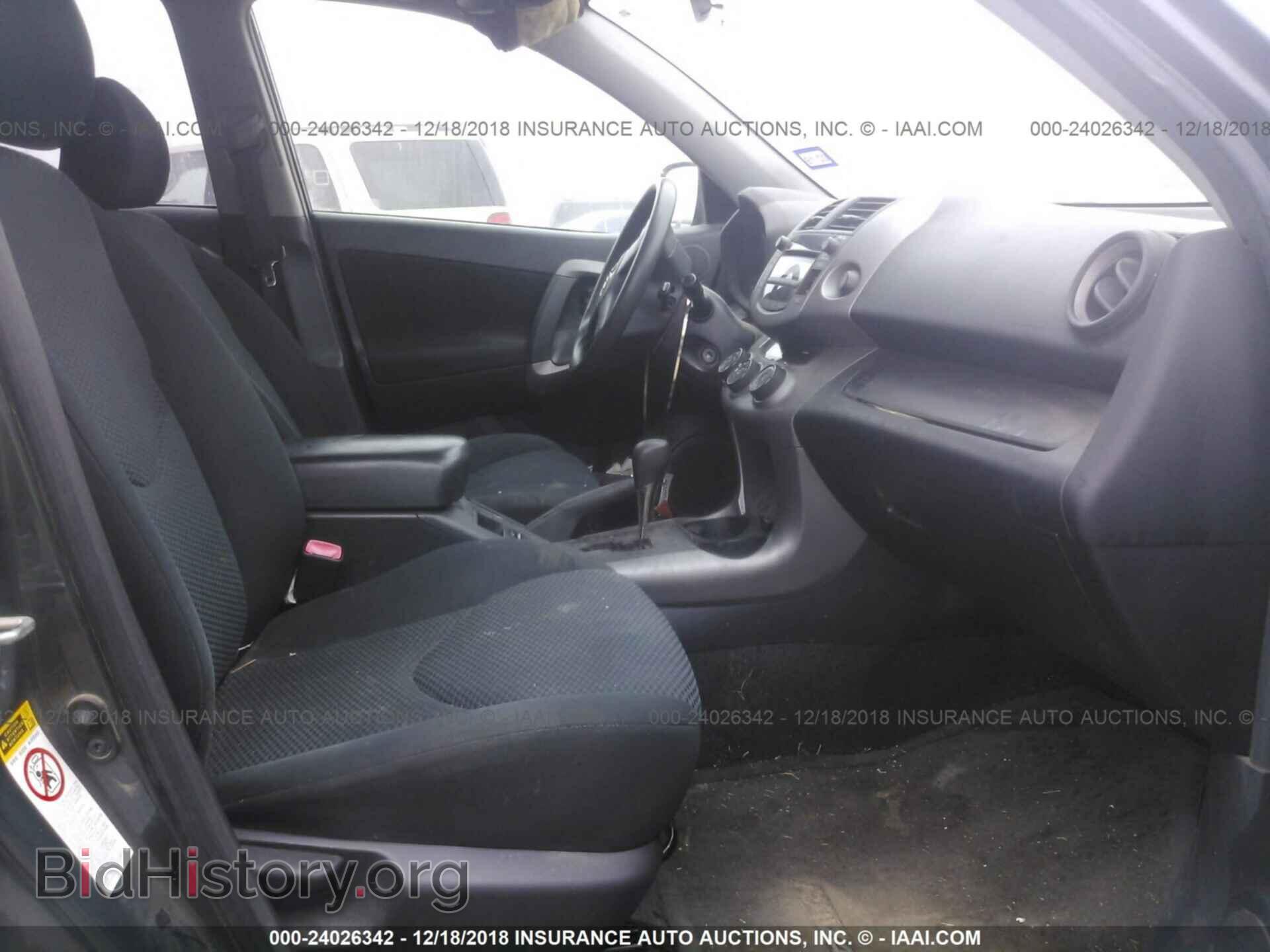 2016 FORD FLEX - VIN: 2FMGK5B88GBA04276 - Photo 5