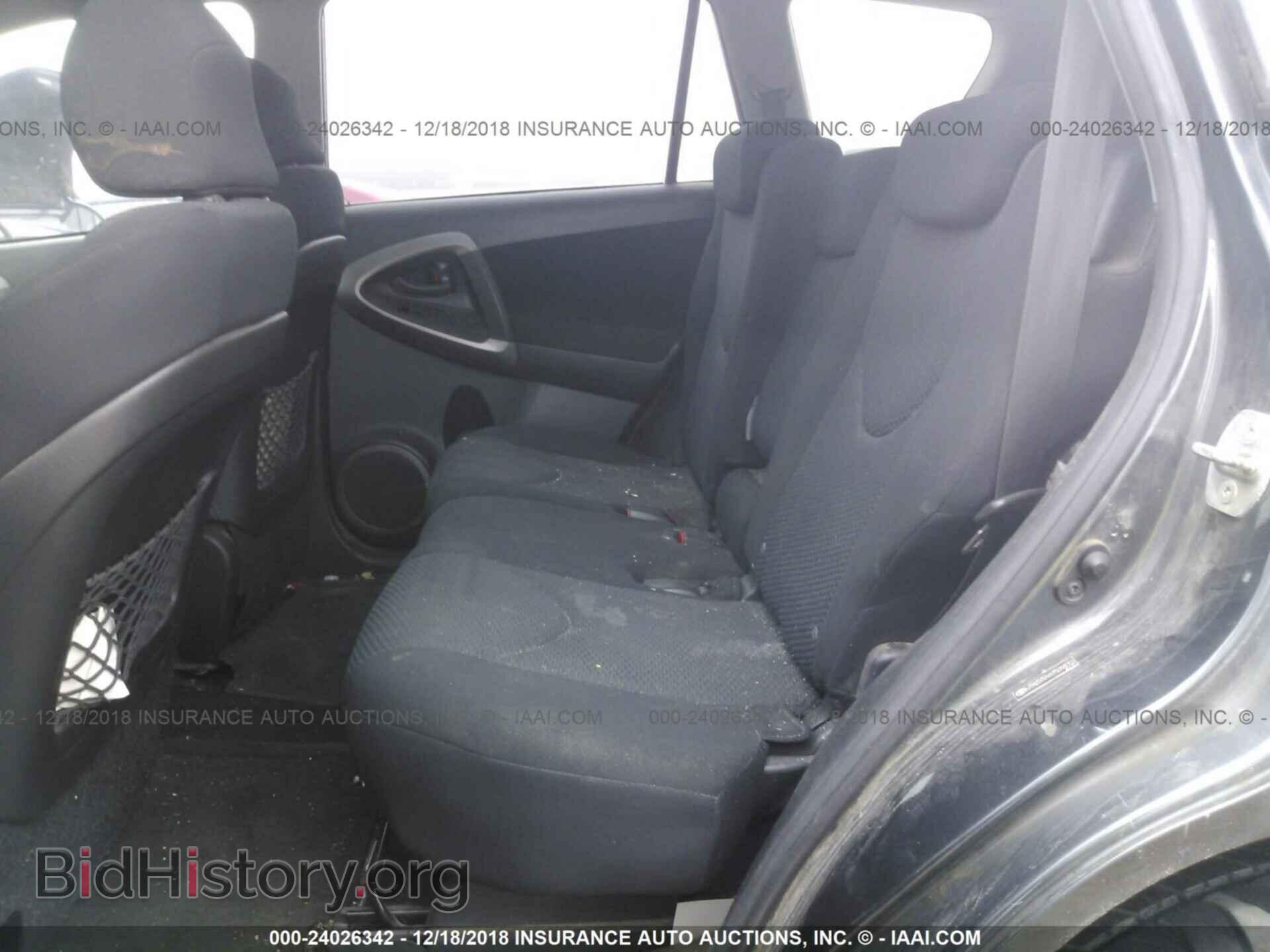 2016 FORD FLEX - VIN: 2FMGK5B88GBA04276 - Photo 8