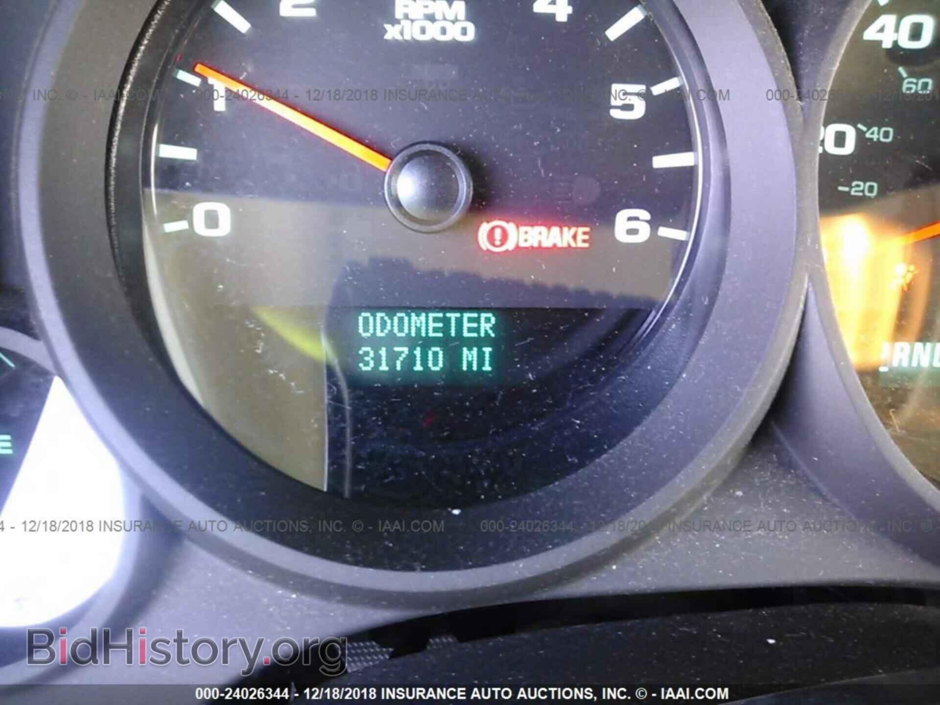 2012 CHEVROLET SILVERADO - VIN: 1GCNCPEX7CZ237256 - Фото 7
