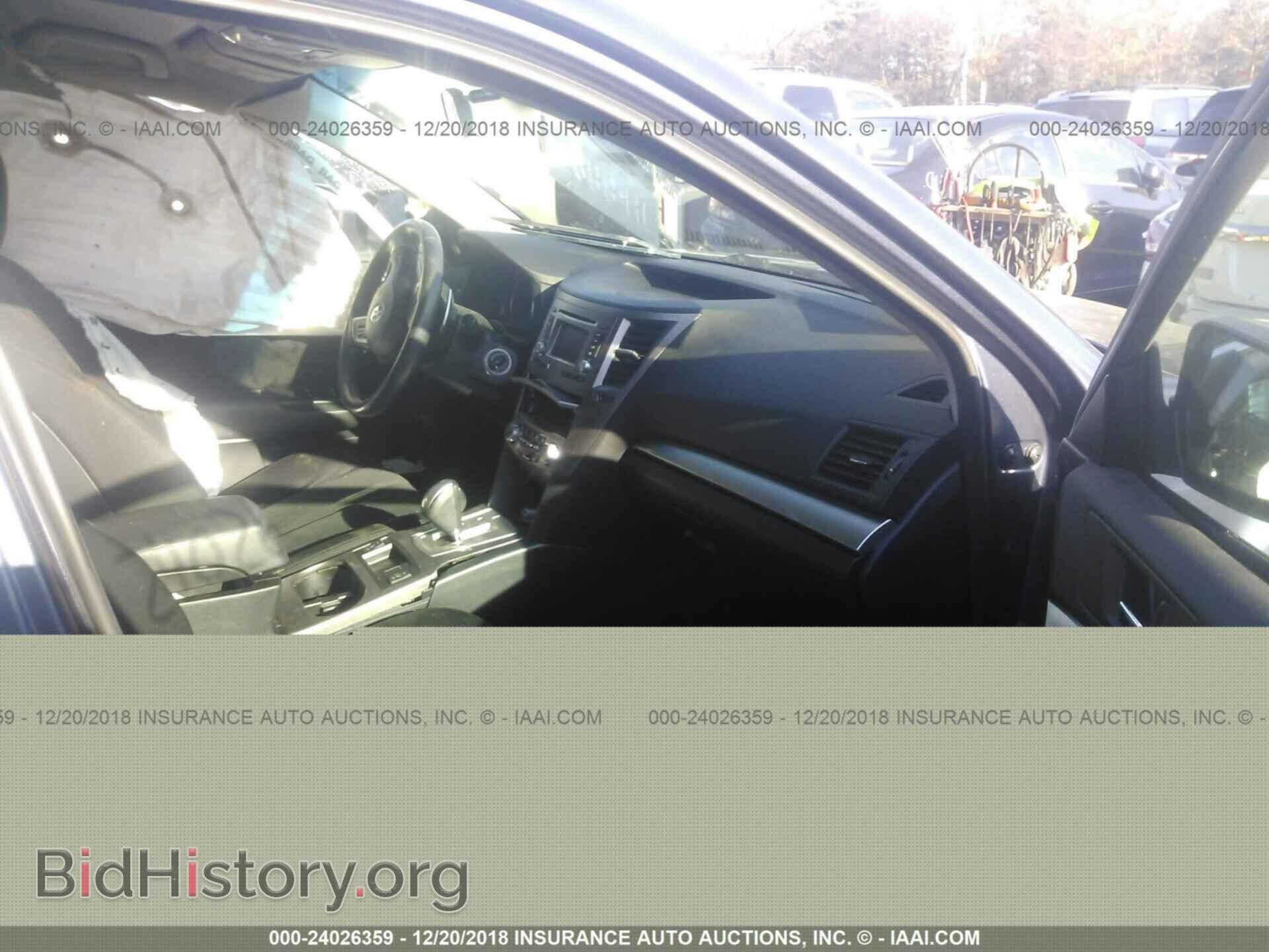2014 SUBARU OUTBACK - VIN: 4S4BRBCC3E3290672 - Фото 5