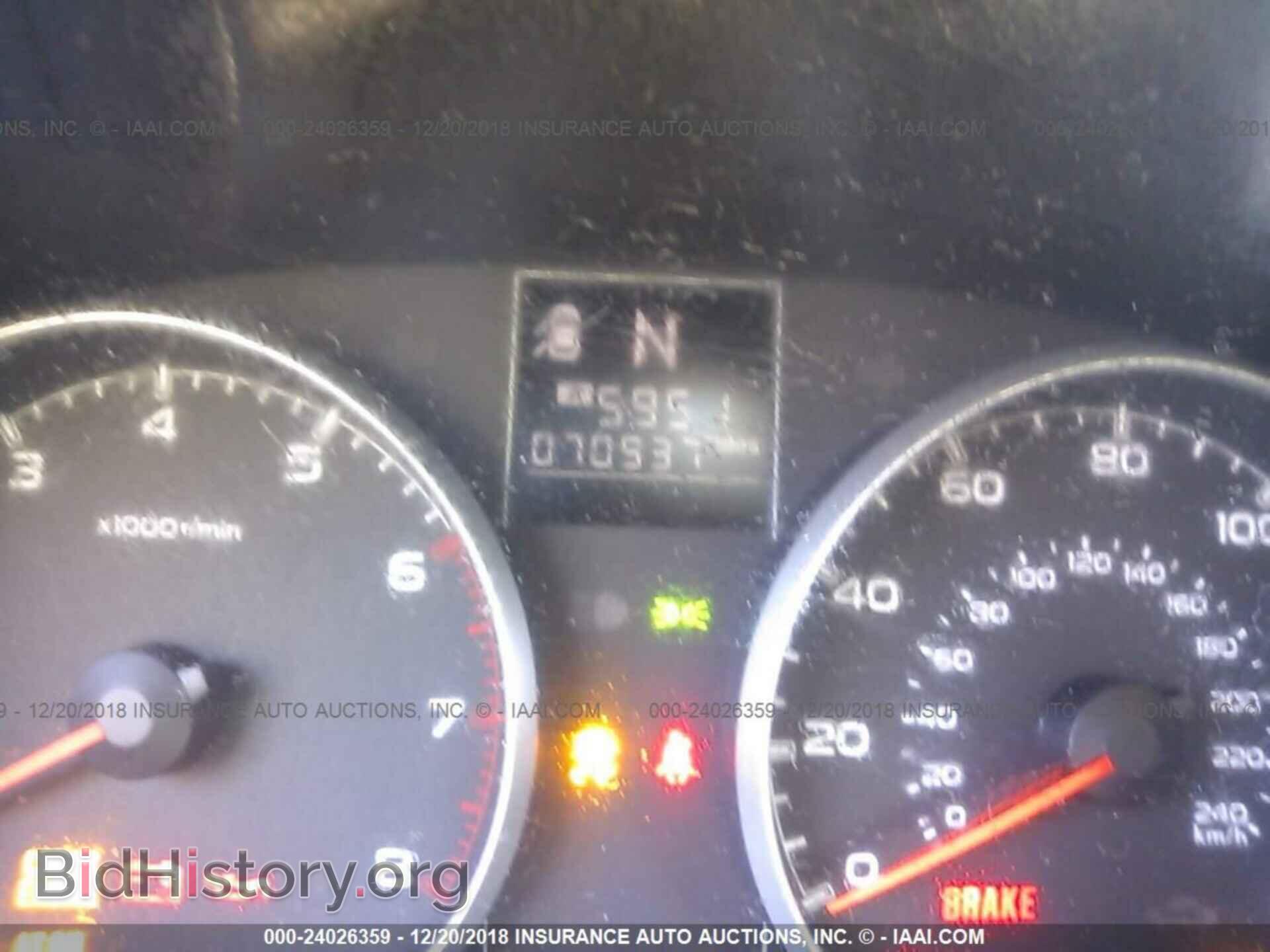 2014 SUBARU OUTBACK - VIN: 4S4BRBCC3E3290672 - Фото 7
