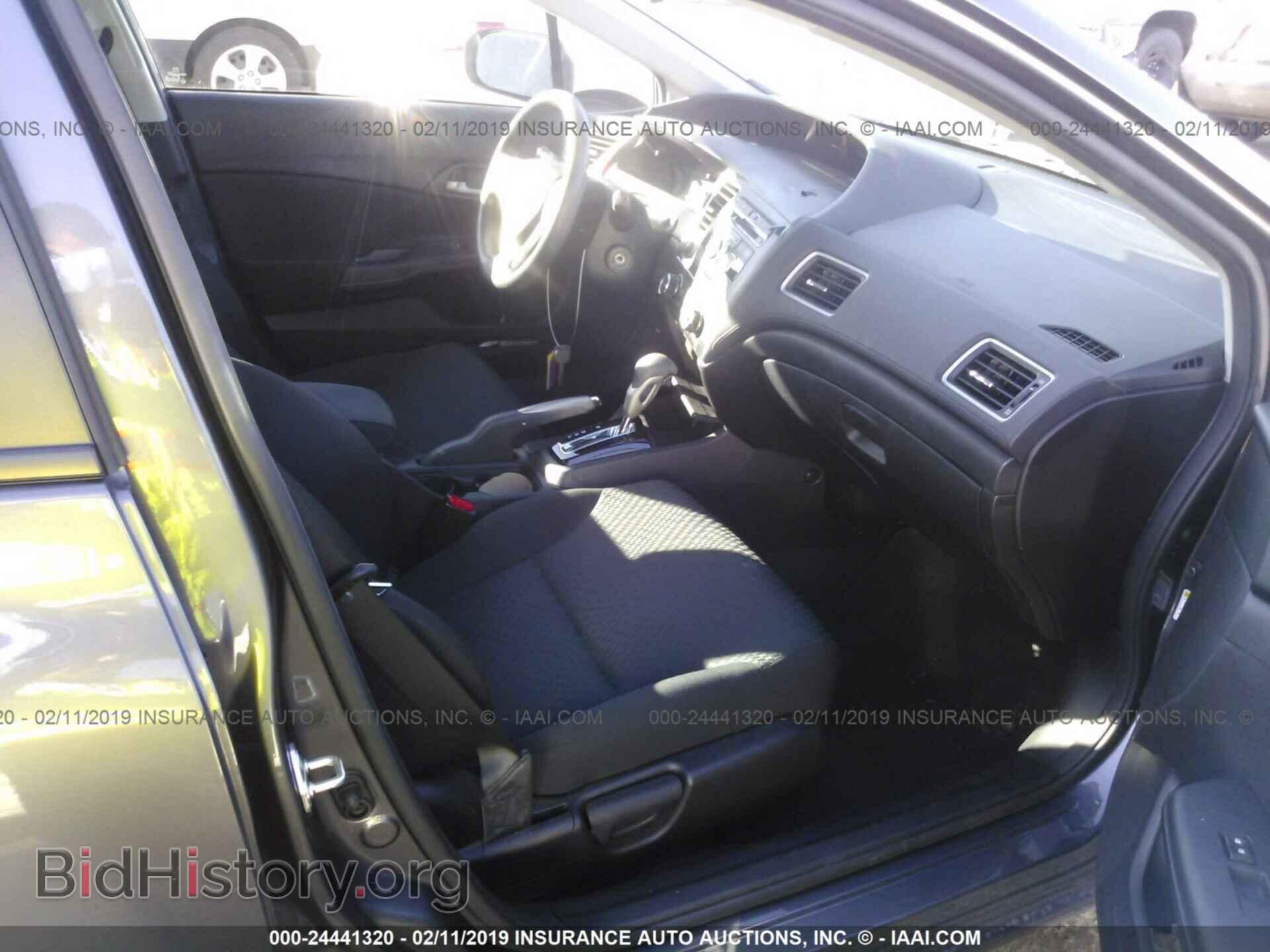 2014 HONDA CIVIC - VIN: 19XFB2F57EE254970 - Photo 5