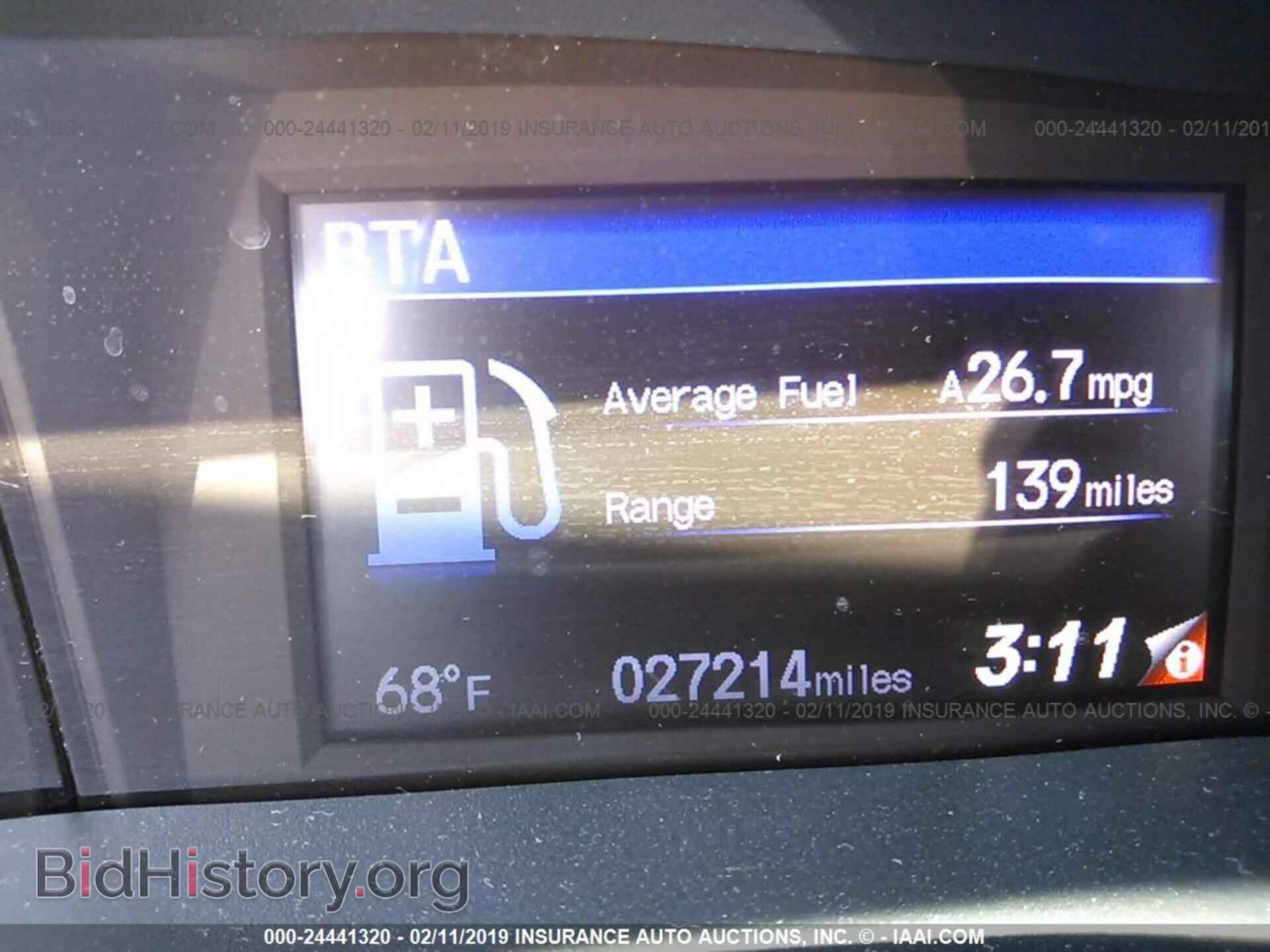 2014 HONDA CIVIC - VIN: 19XFB2F57EE254970 - Photo 7