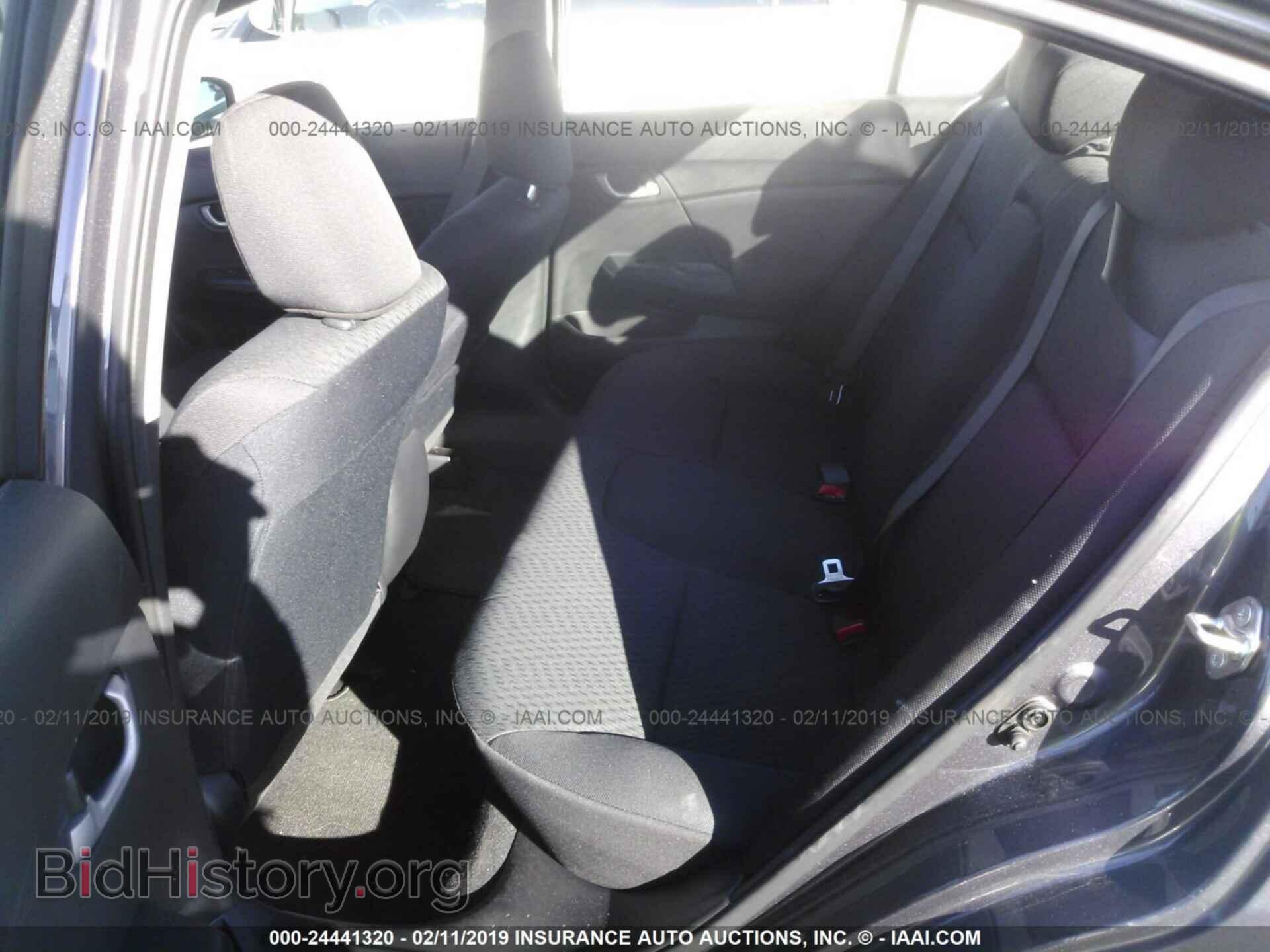 2014 HONDA CIVIC - VIN: 19XFB2F57EE254970 - Photo 8