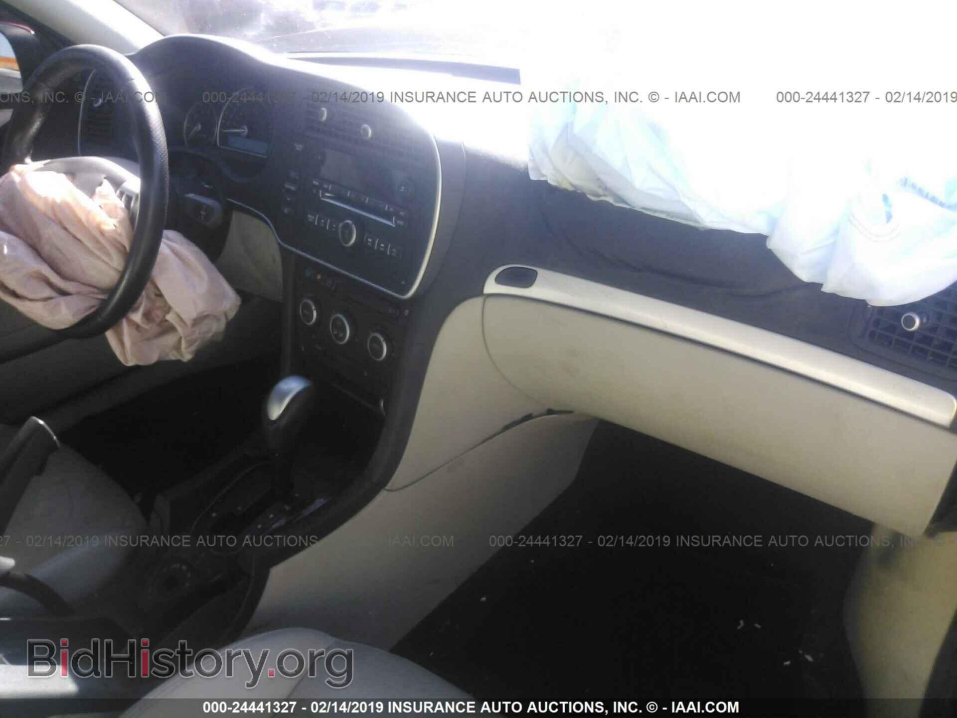 2008 SAAB 9-3 - VIN: YS3FB49Y481004202 - Фото 5