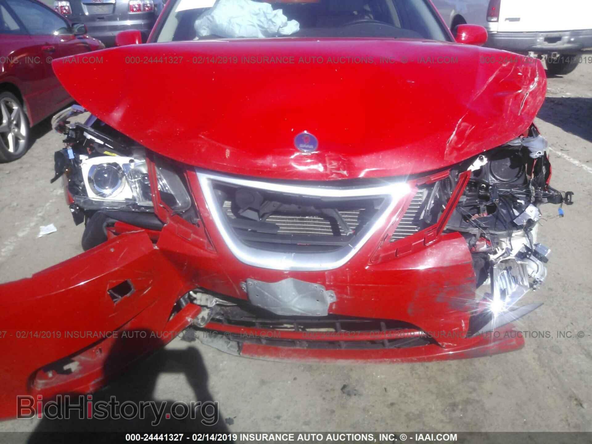 2008 SAAB 9-3 - VIN: YS3FB49Y481004202 - Фото 6