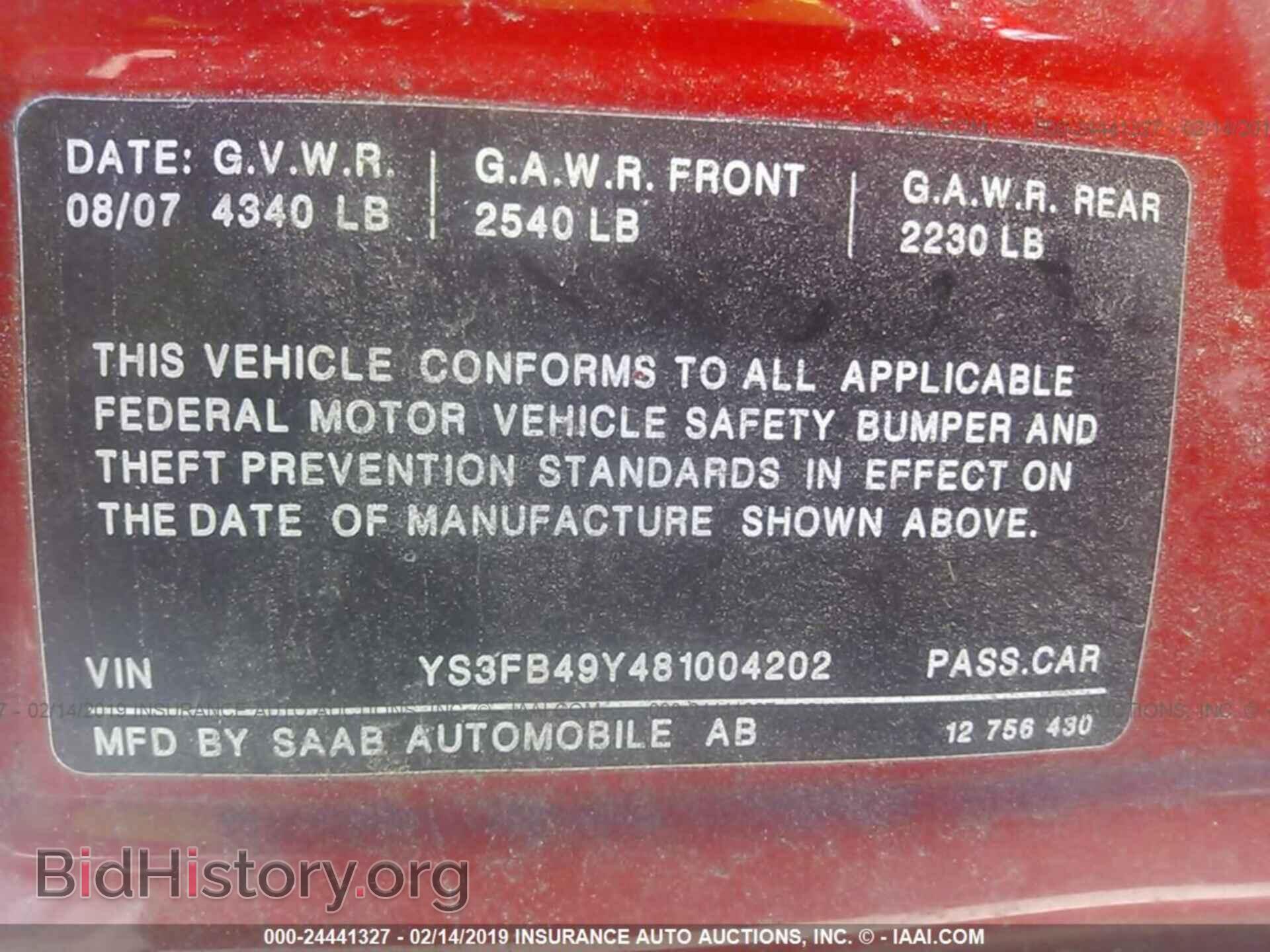 2008 SAAB 9-3 - VIN: YS3FB49Y481004202 - Фото 9