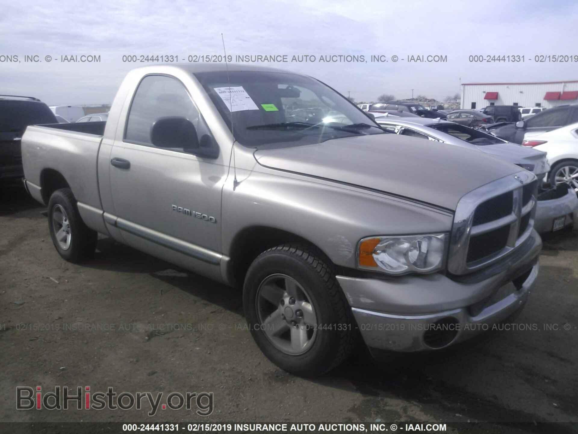 Фотография 1D7HA16KX4J282474 - DODGE RAM 1500 2004