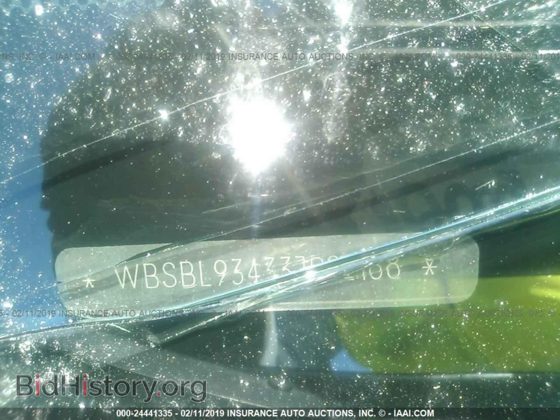 2008 SATURN VUE - VIN: 3GSCL33PX8S668346 - Фото 9