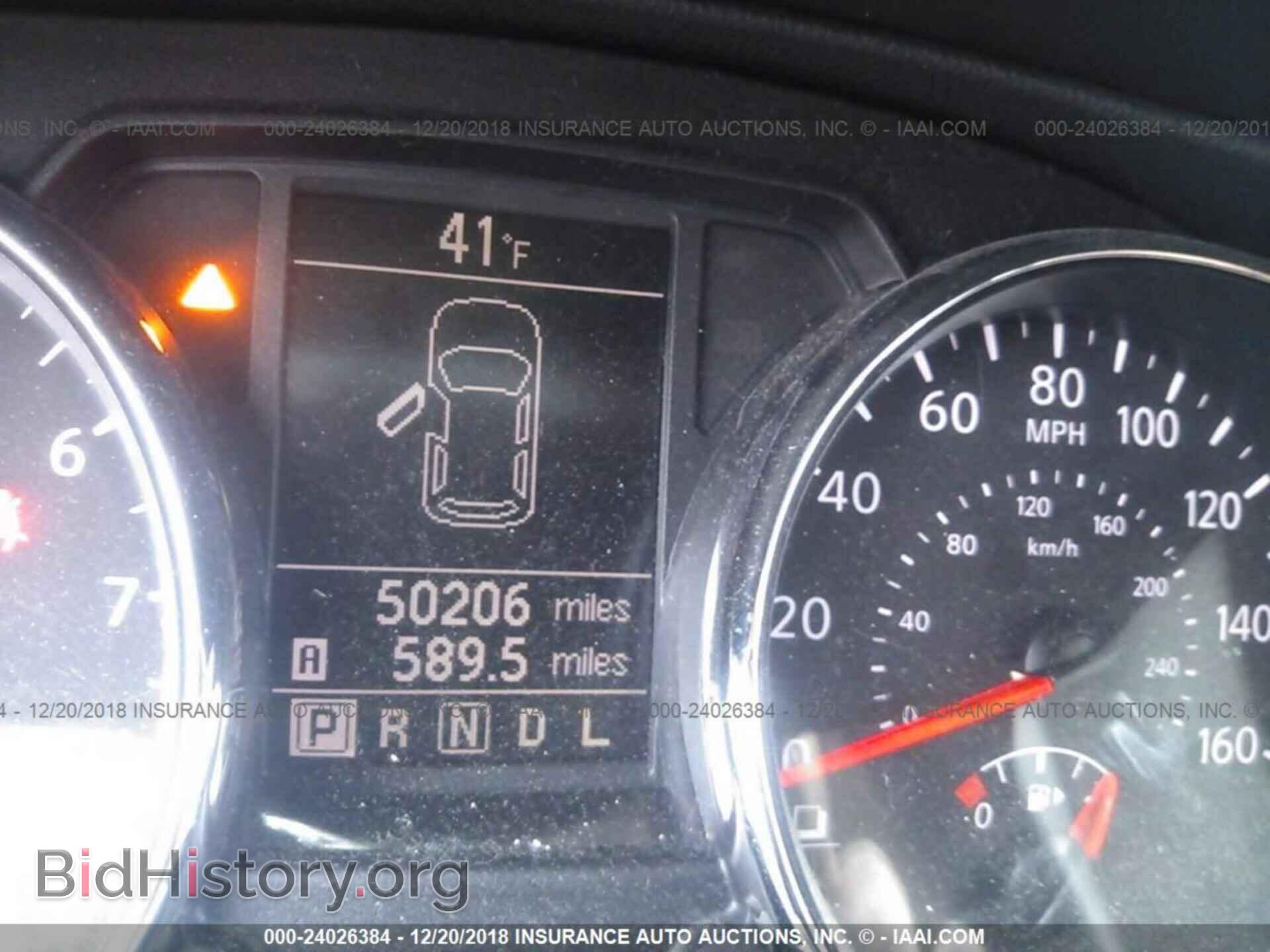2014 CADILLAC SRX - VIN: 3GYFNEE32ES657825 - Фото 7