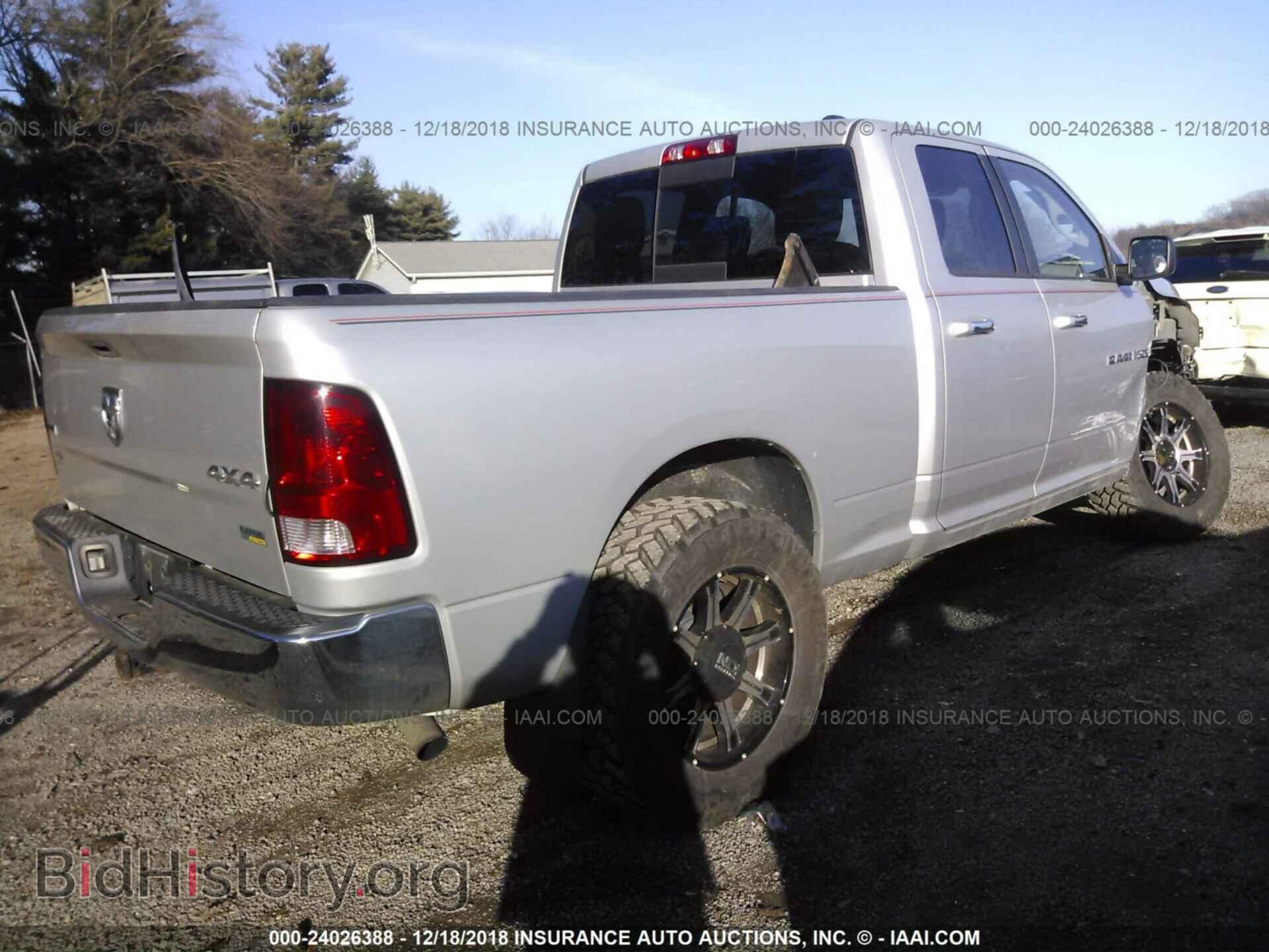 2012 DODGE RAM 1500 - VIN: 1C6RD7GP2CS220442 - Фото 4