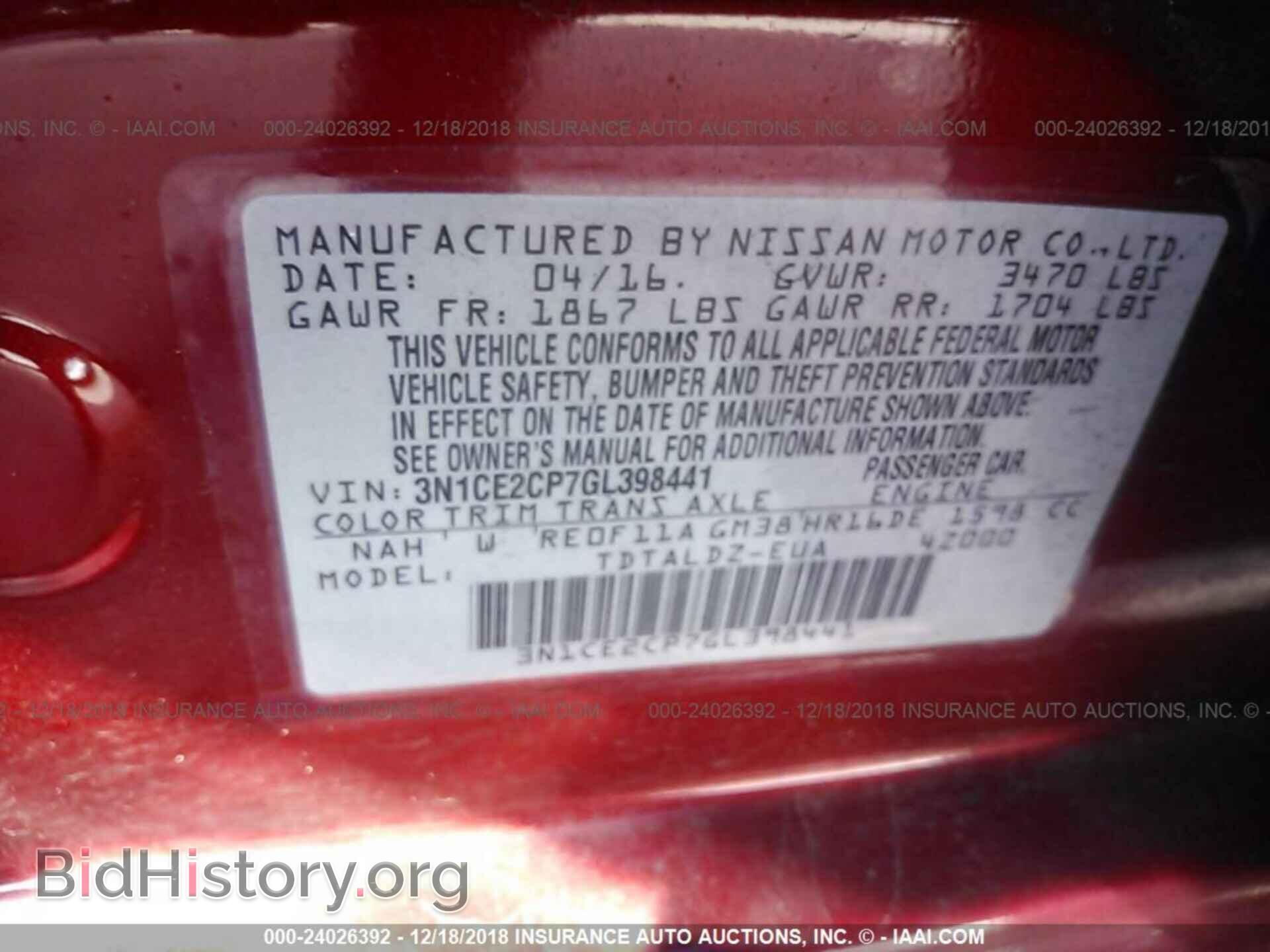 2016 NISSAN VERSA NOTE - VIN: 3N1CE2CP7GL398441 - Фото 9