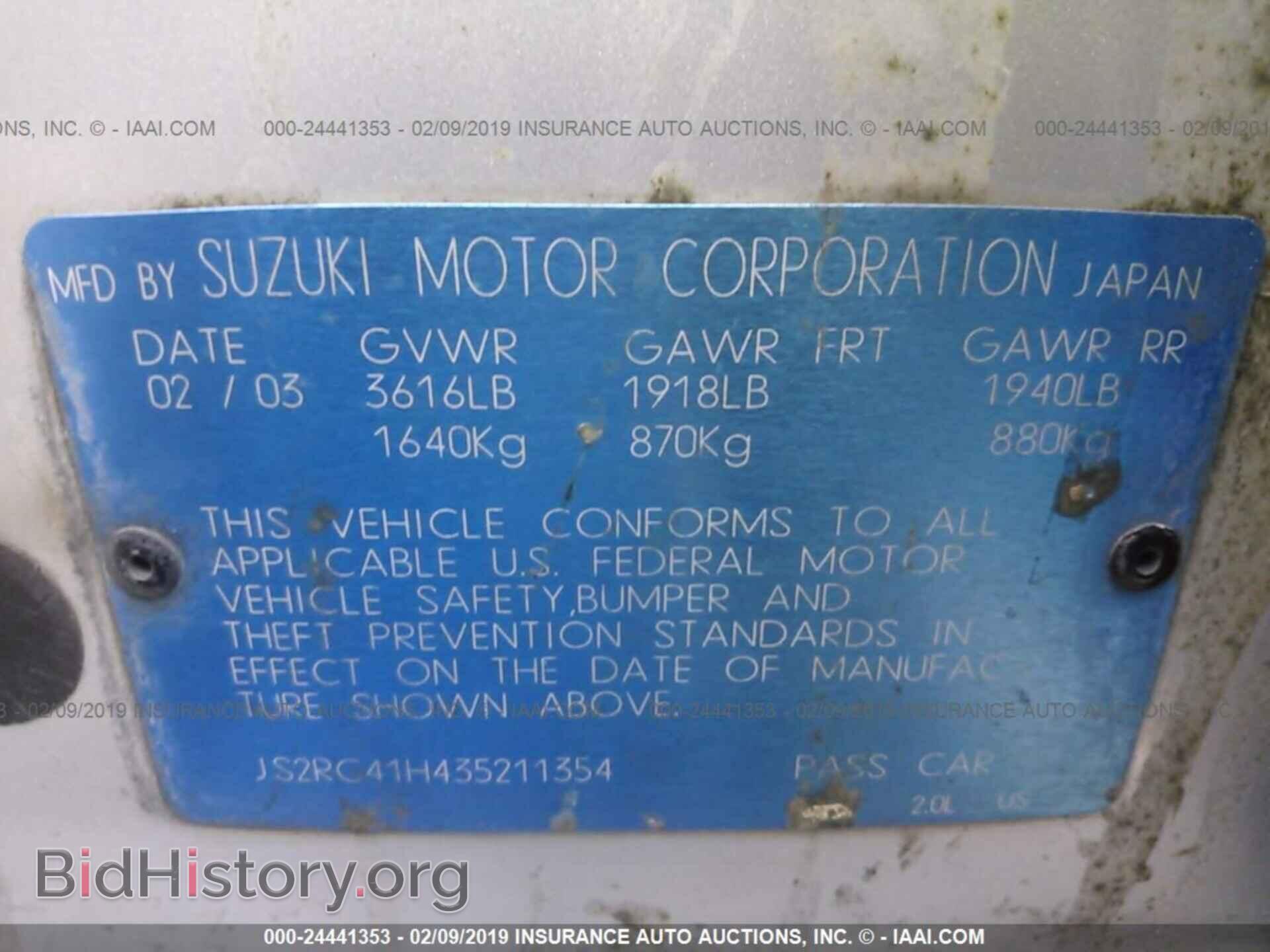 2003 SUZUKI AERIO - VIN: JS2RC41H435211354 - Фото 9