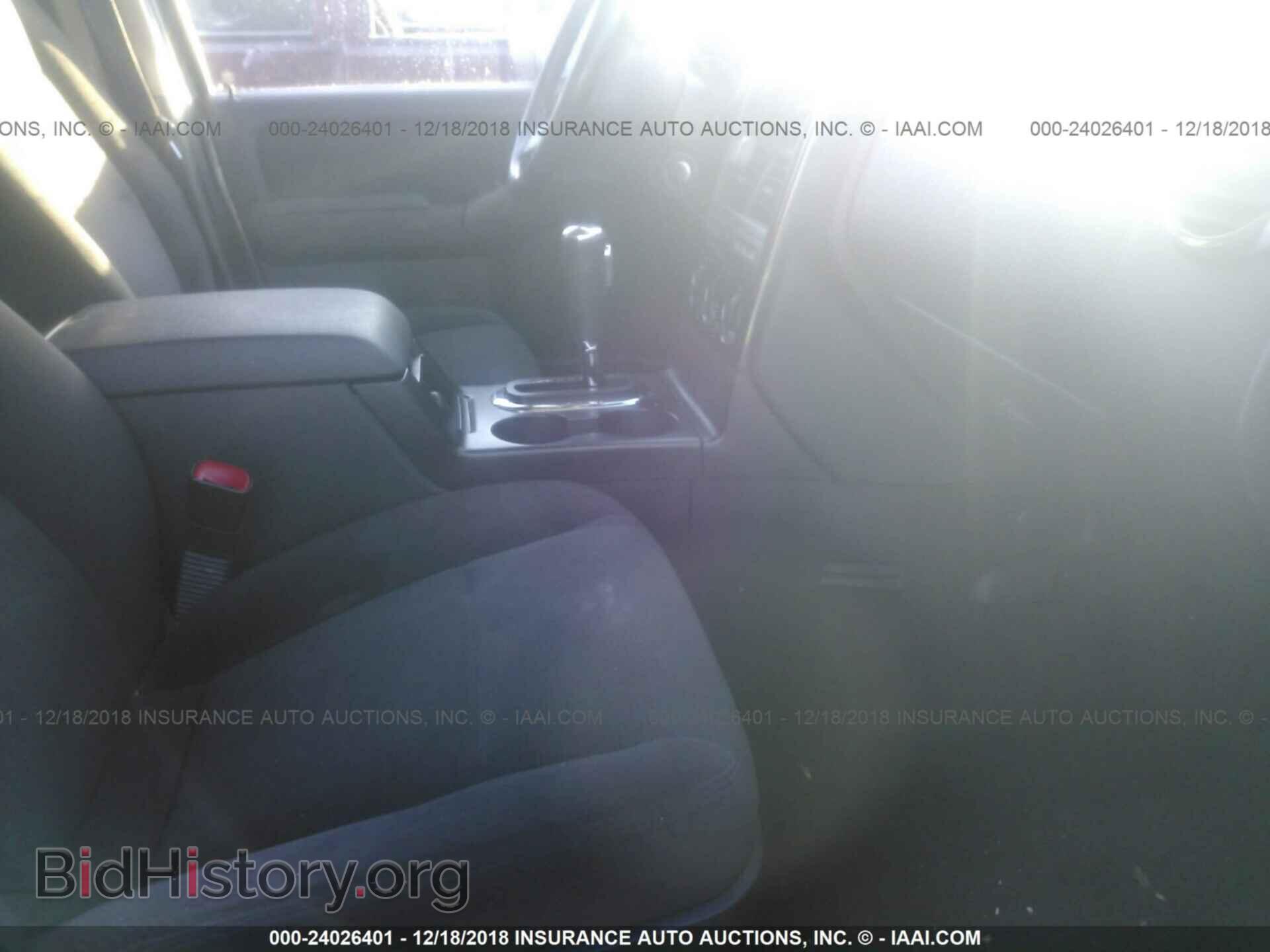 2006 MITSUBISHI GALANT - VIN: 4A3AB36F66E048316 - Фото 5