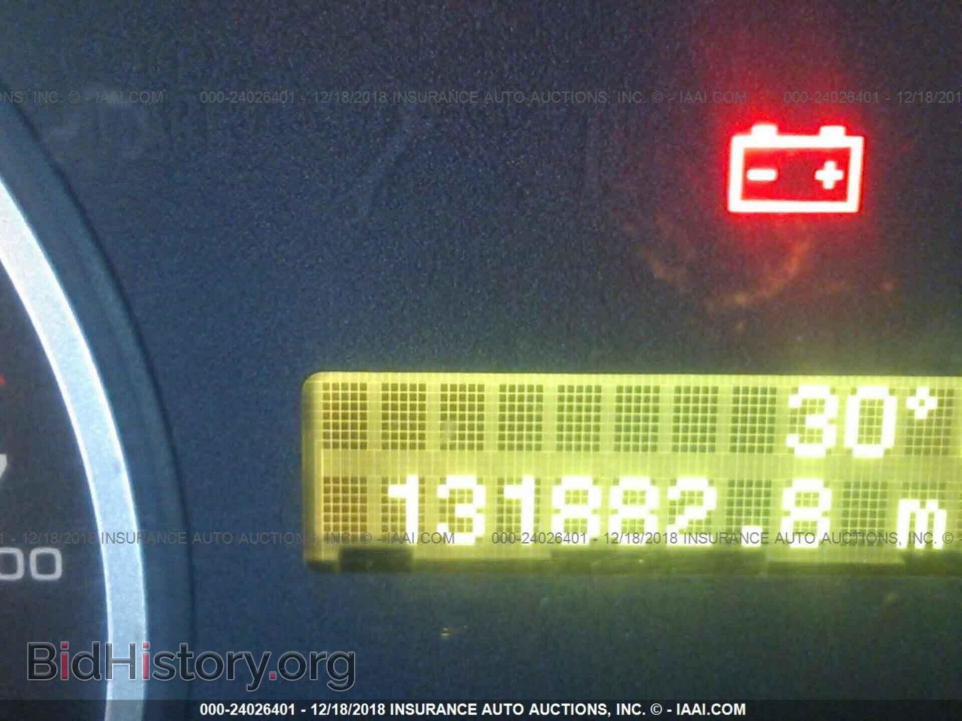 2006 MITSUBISHI GALANT - VIN: 4A3AB36F66E048316 - Фото 7