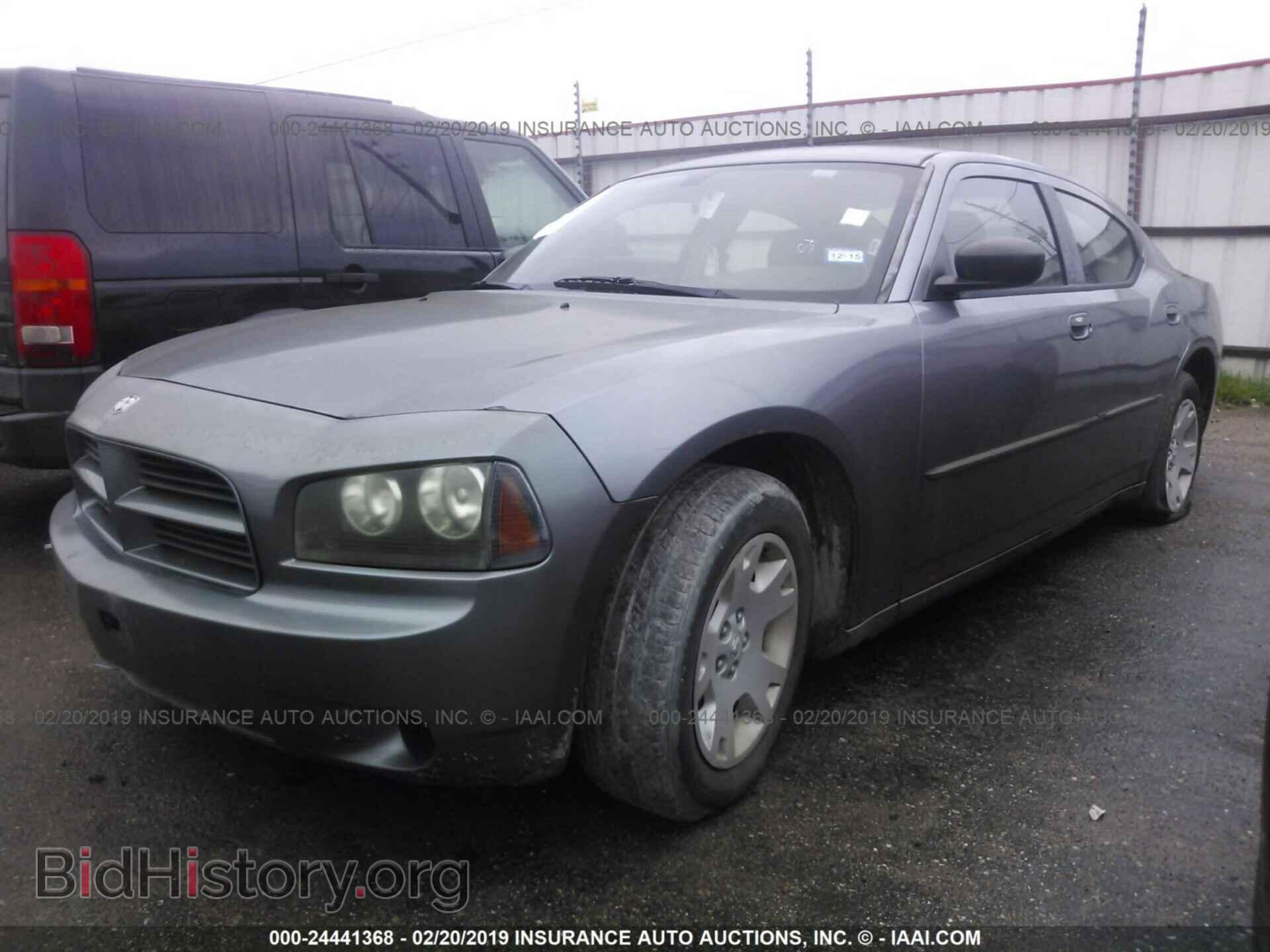 2007 DODGE CHARGER - VIN: 2B3KA43R57H723521 - Фото 2