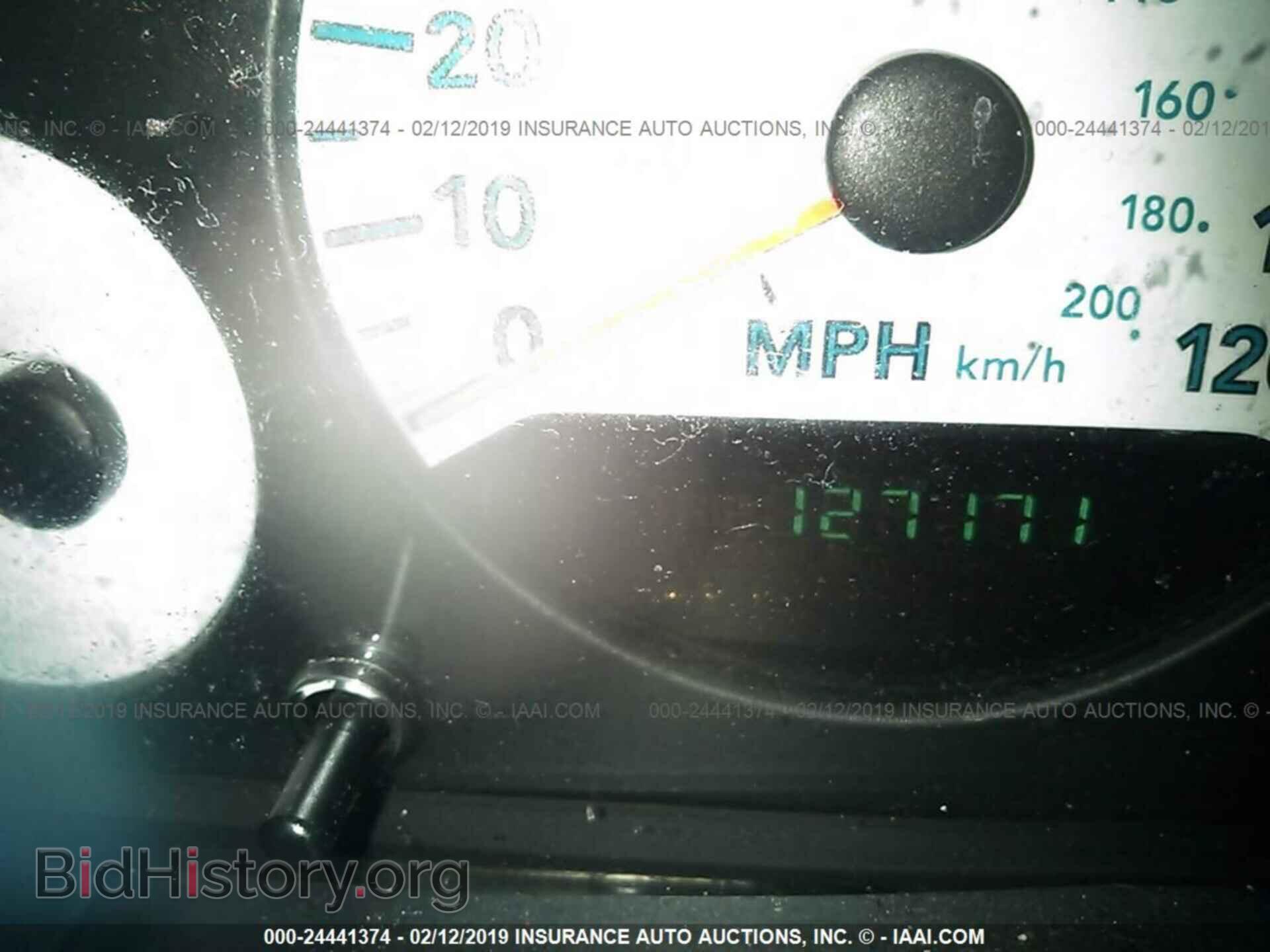 2006 DODGE CARAVAN - VIN: 1D4GP45R66B744310 - Photo 7