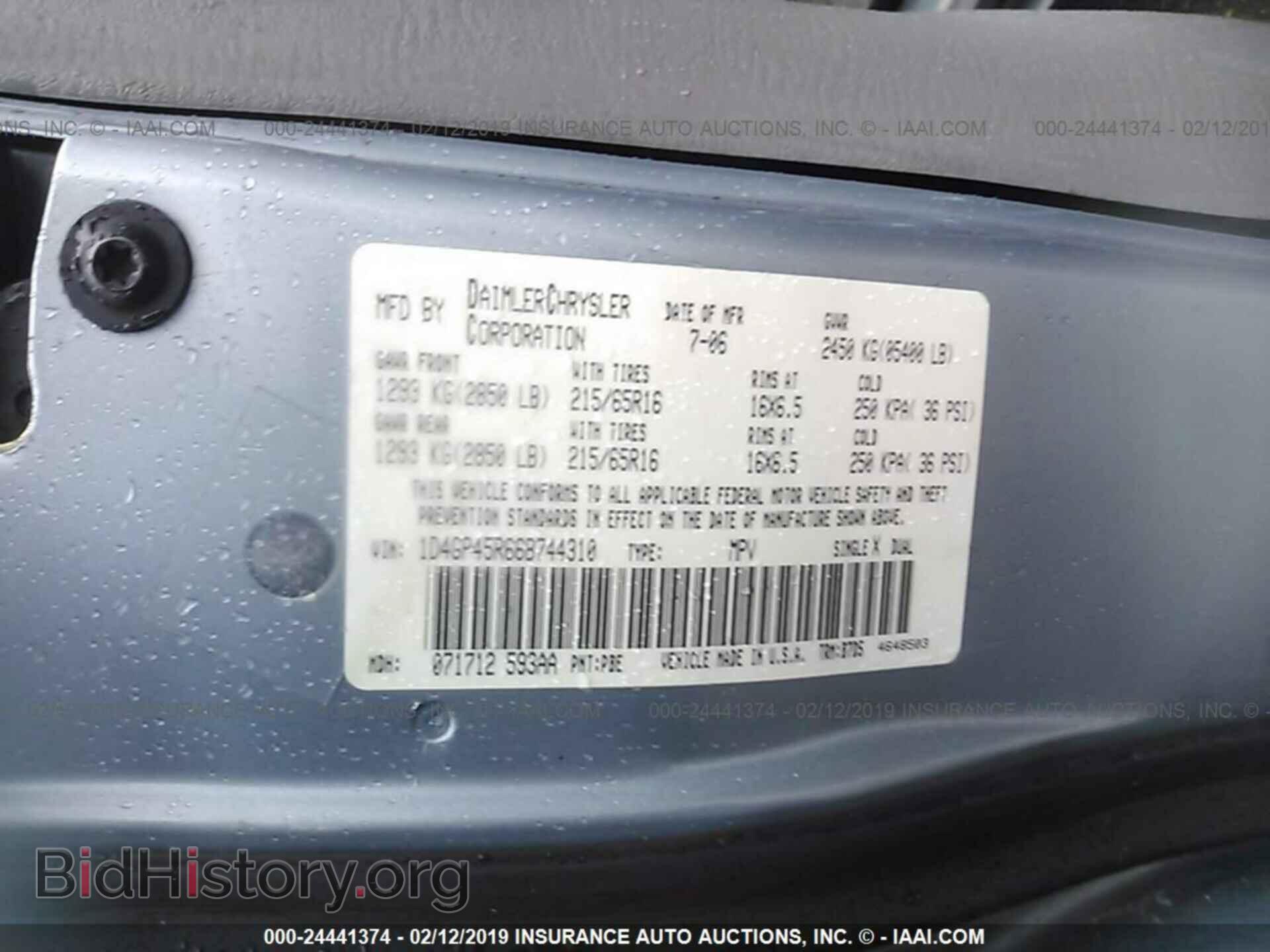 2006 DODGE CARAVAN - VIN: 1D4GP45R66B744310 - Photo 9