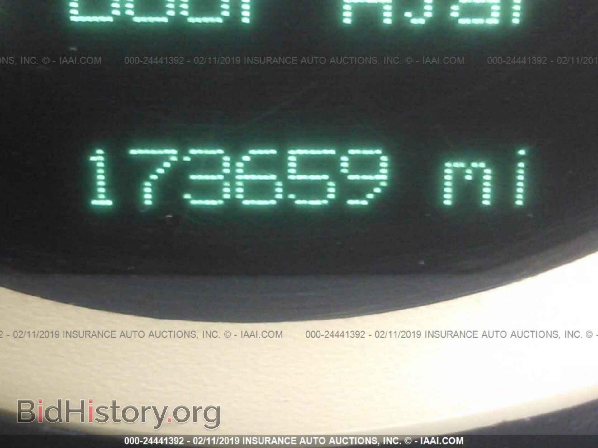 2005 DODGE MAGNUM - VIN: 2D4GV58255H619153 - Фото 7
