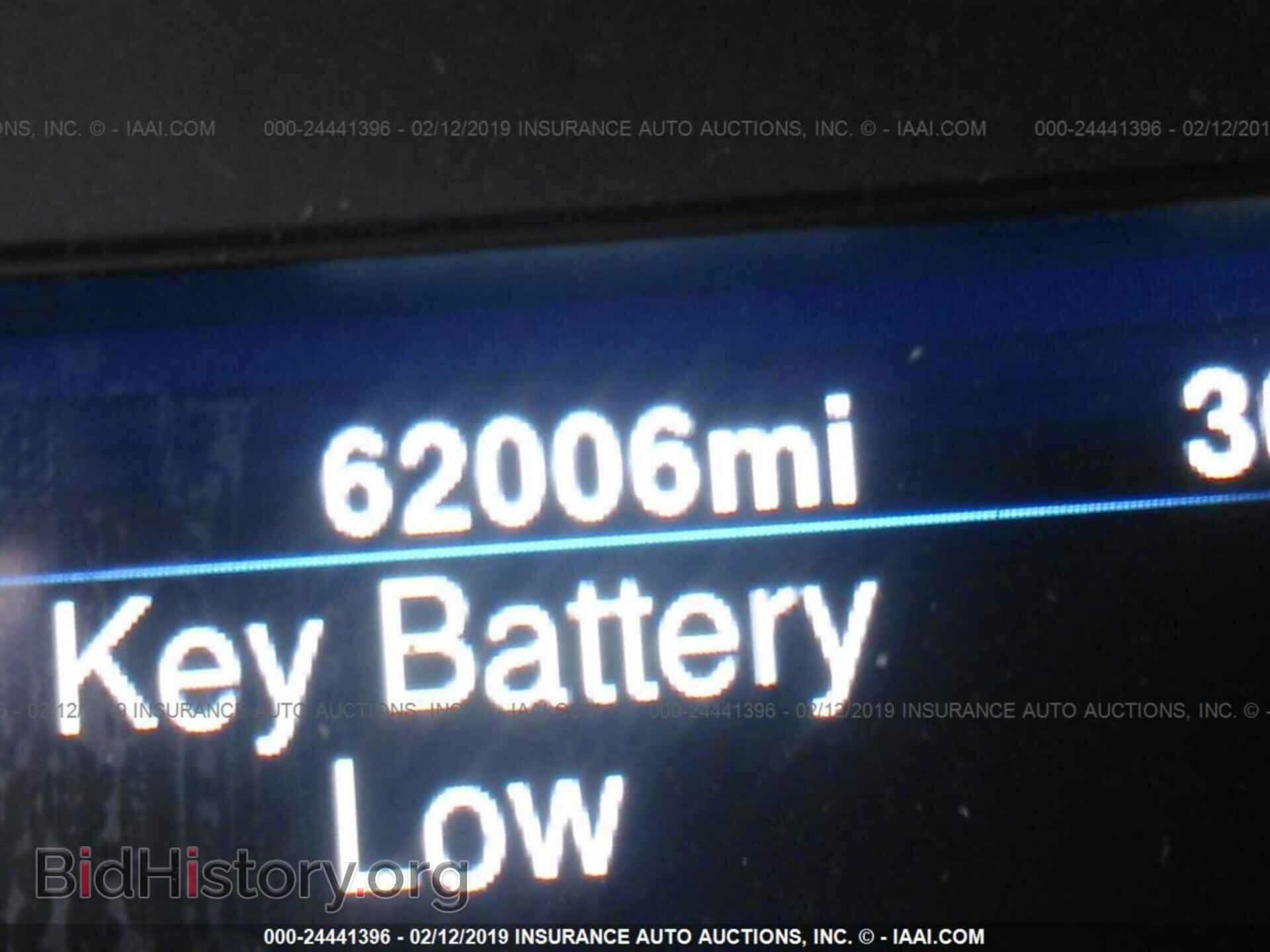 2014 CHRYSLER 300 - VIN: 2C3CCARGXEH298025 - Фото 7