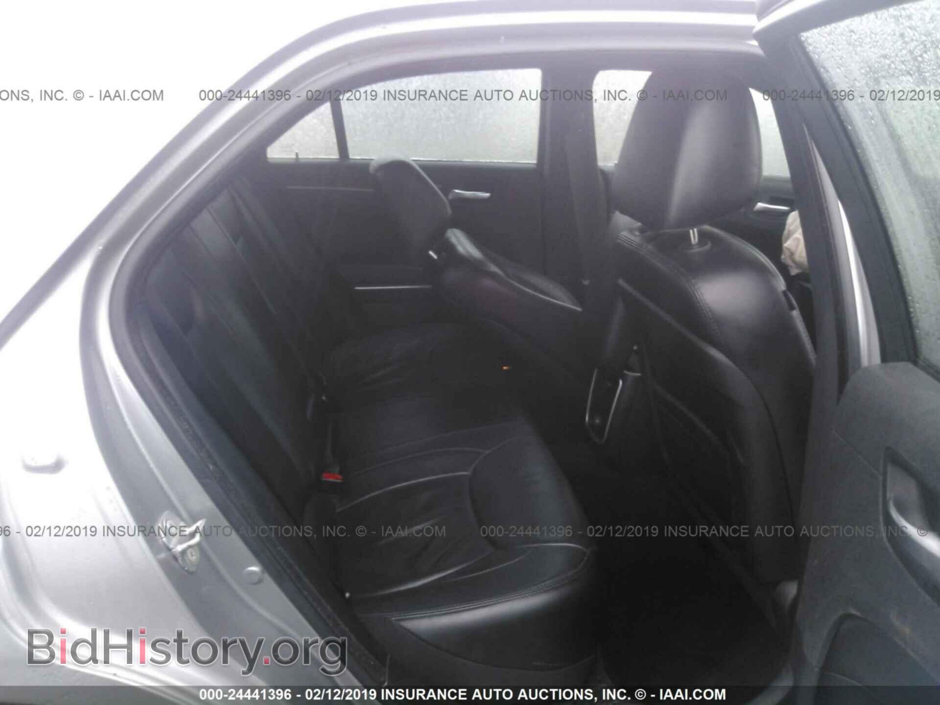 2014 CHRYSLER 300 - VIN: 2C3CCARGXEH298025 - Фото 8