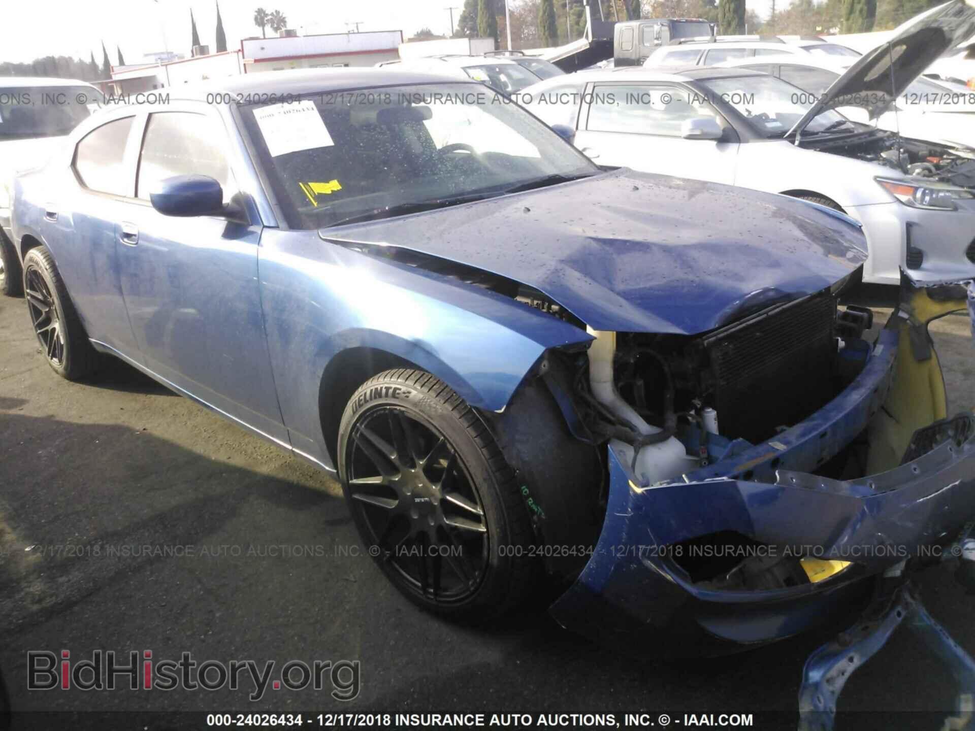 Фотография 2B3CA4CD8AH183453 - DODGE CHARGER 2010
