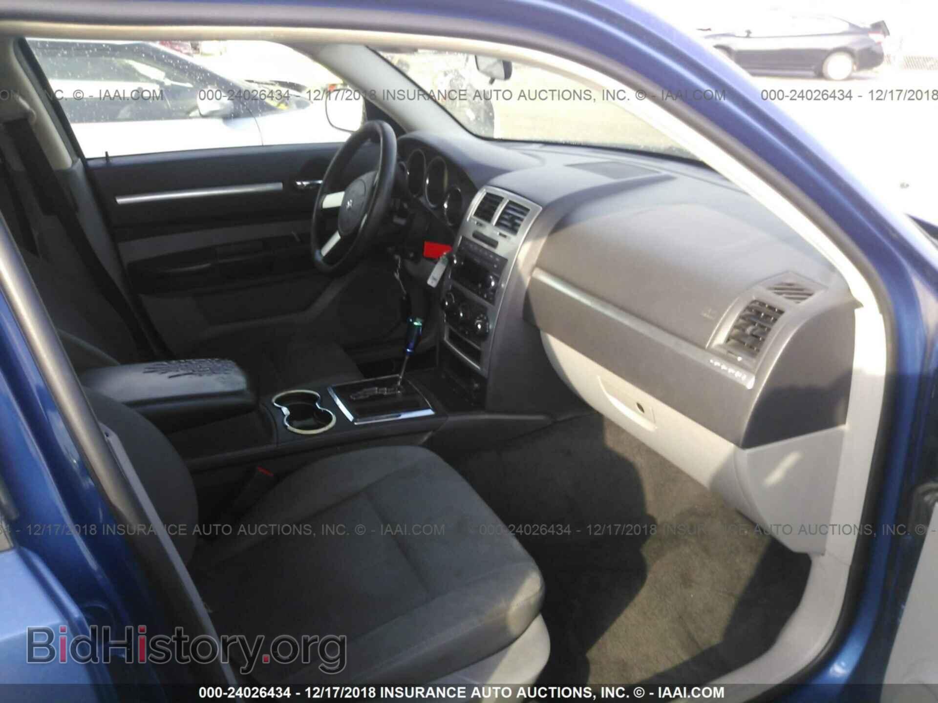 2010 DODGE CHARGER - VIN: 2B3CA4CD8AH183453 - Фото 5