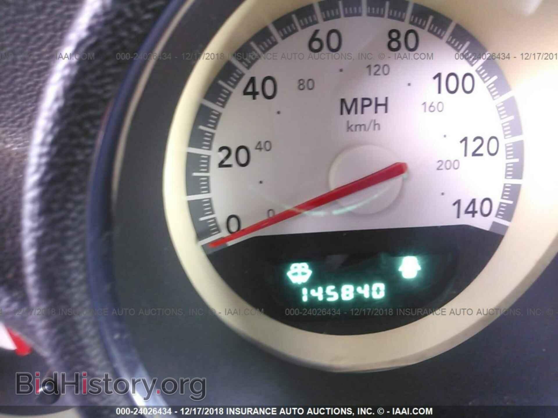 2010 DODGE CHARGER - VIN: 2B3CA4CD8AH183453 - Фото 7