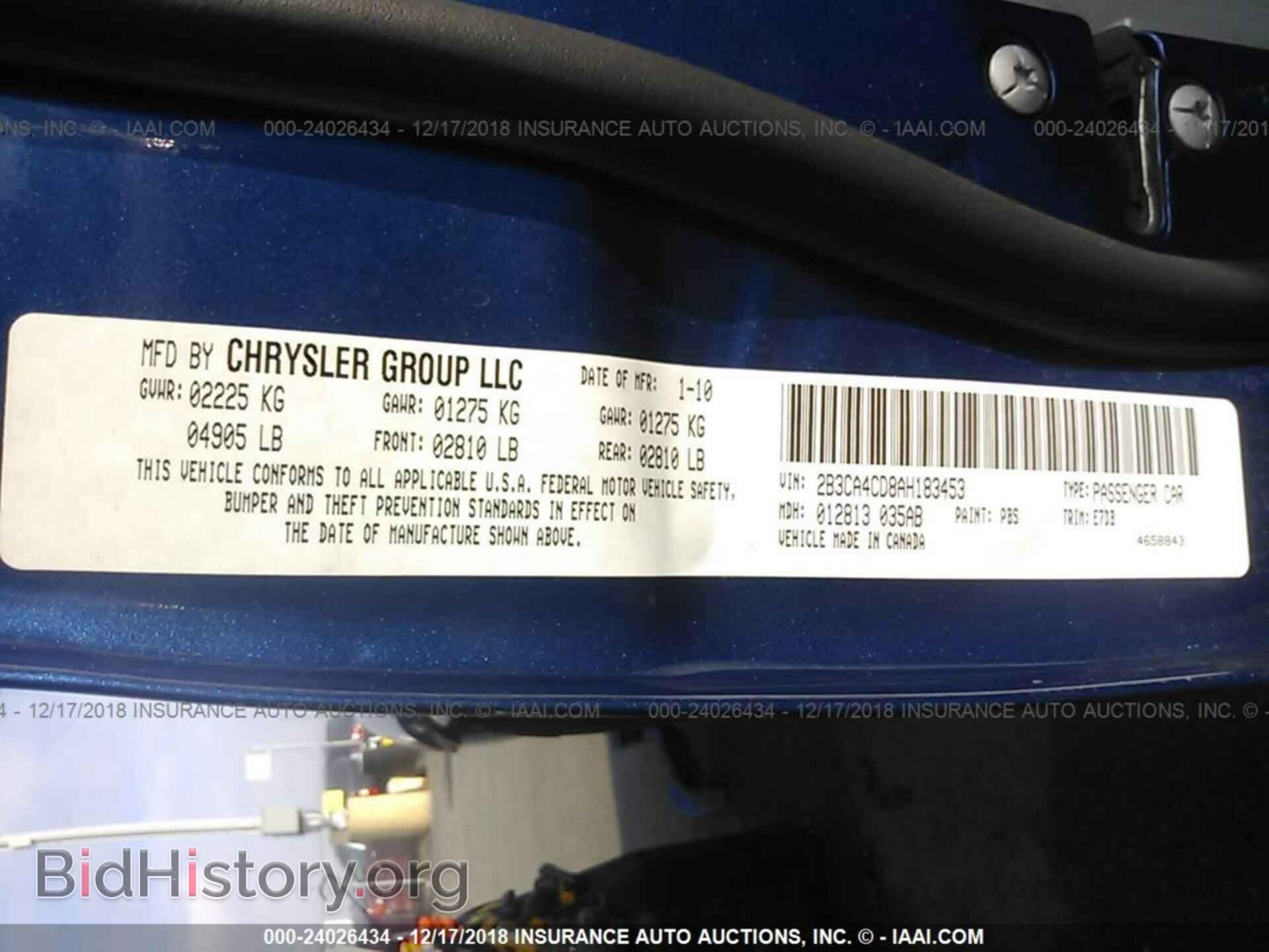 2010 DODGE CHARGER - VIN: 2B3CA4CD8AH183453 - Фото 9