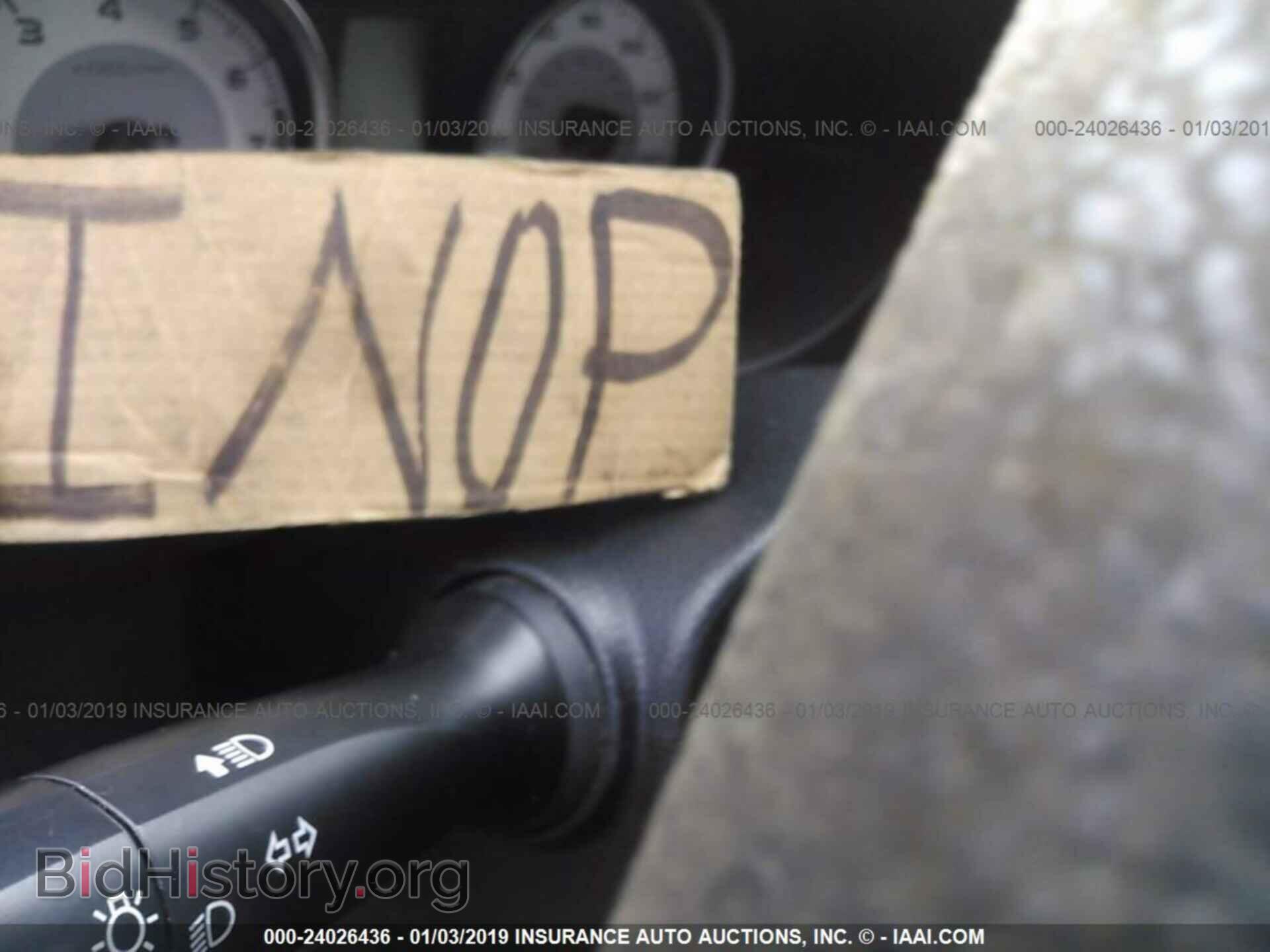 2013 SUBARU IMPREZA - VIN: JF1GPAA61D2866079 - Фото 7
