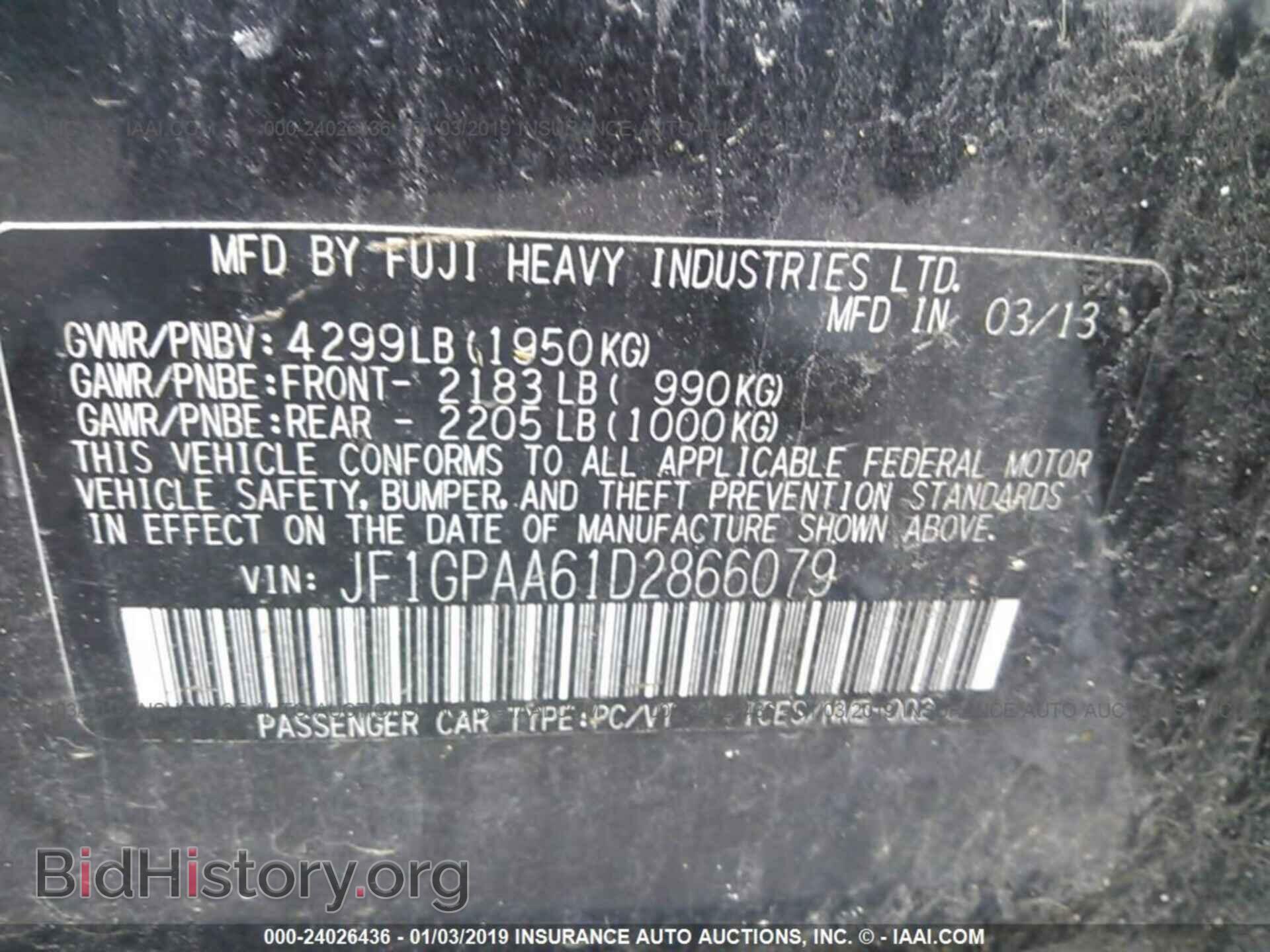 2013 SUBARU IMPREZA - VIN: JF1GPAA61D2866079 - Фото 9