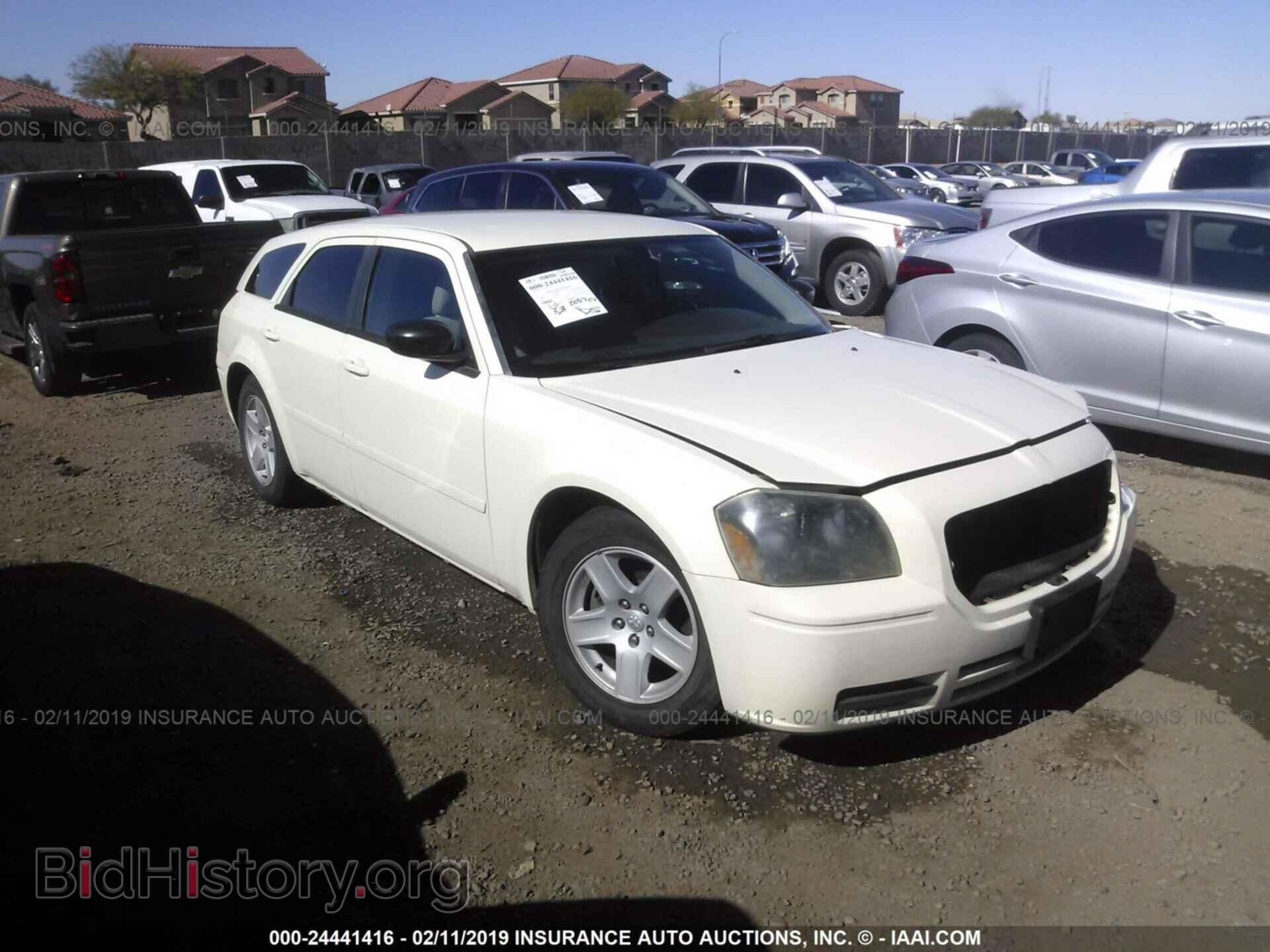Фотография 2D8FV48V75H529565 - DODGE MAGNUM 2005