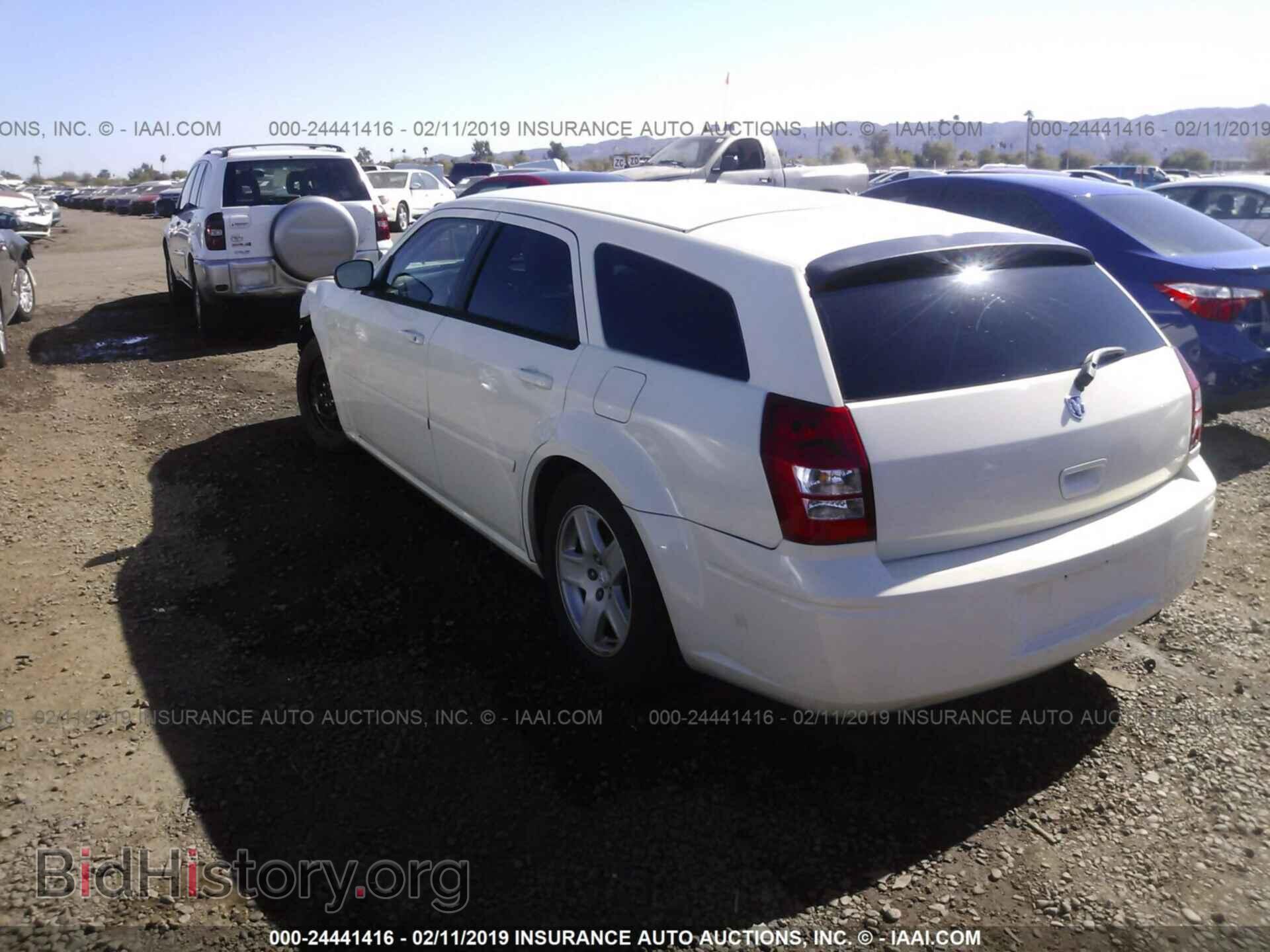 2005 DODGE MAGNUM - VIN: 2D8FV48V75H529565 - Фото 3