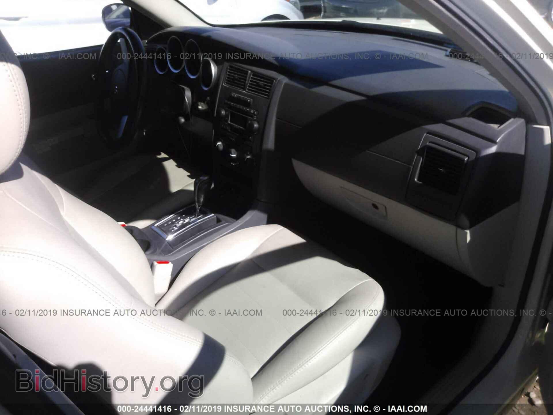 2005 DODGE MAGNUM - VIN: 2D8FV48V75H529565 - Фото 5