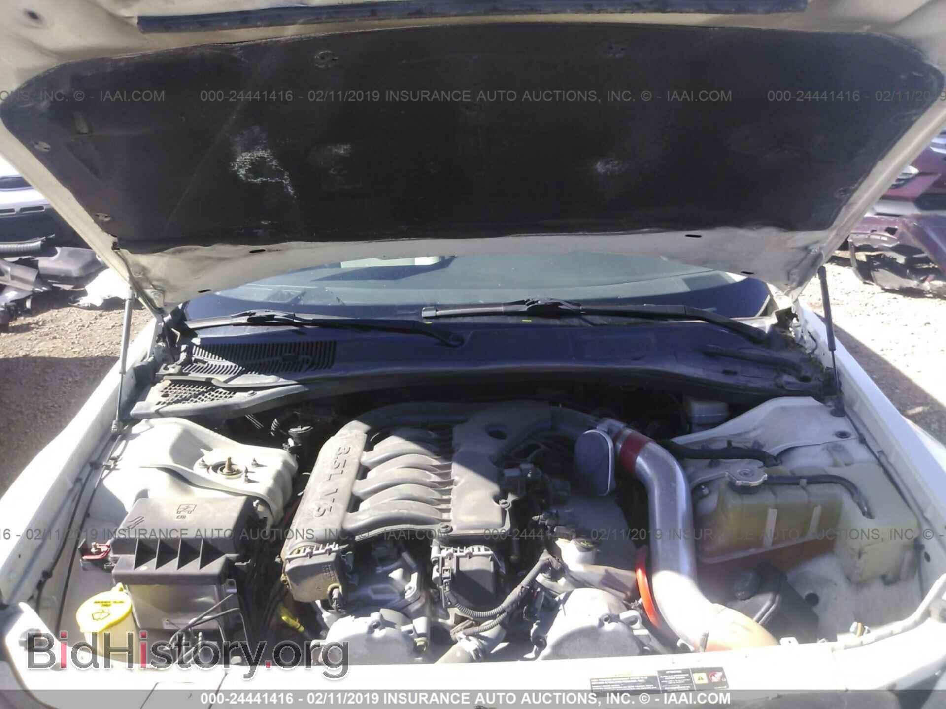 2005 DODGE MAGNUM - VIN: 2D8FV48V75H529565 - Фото 10
