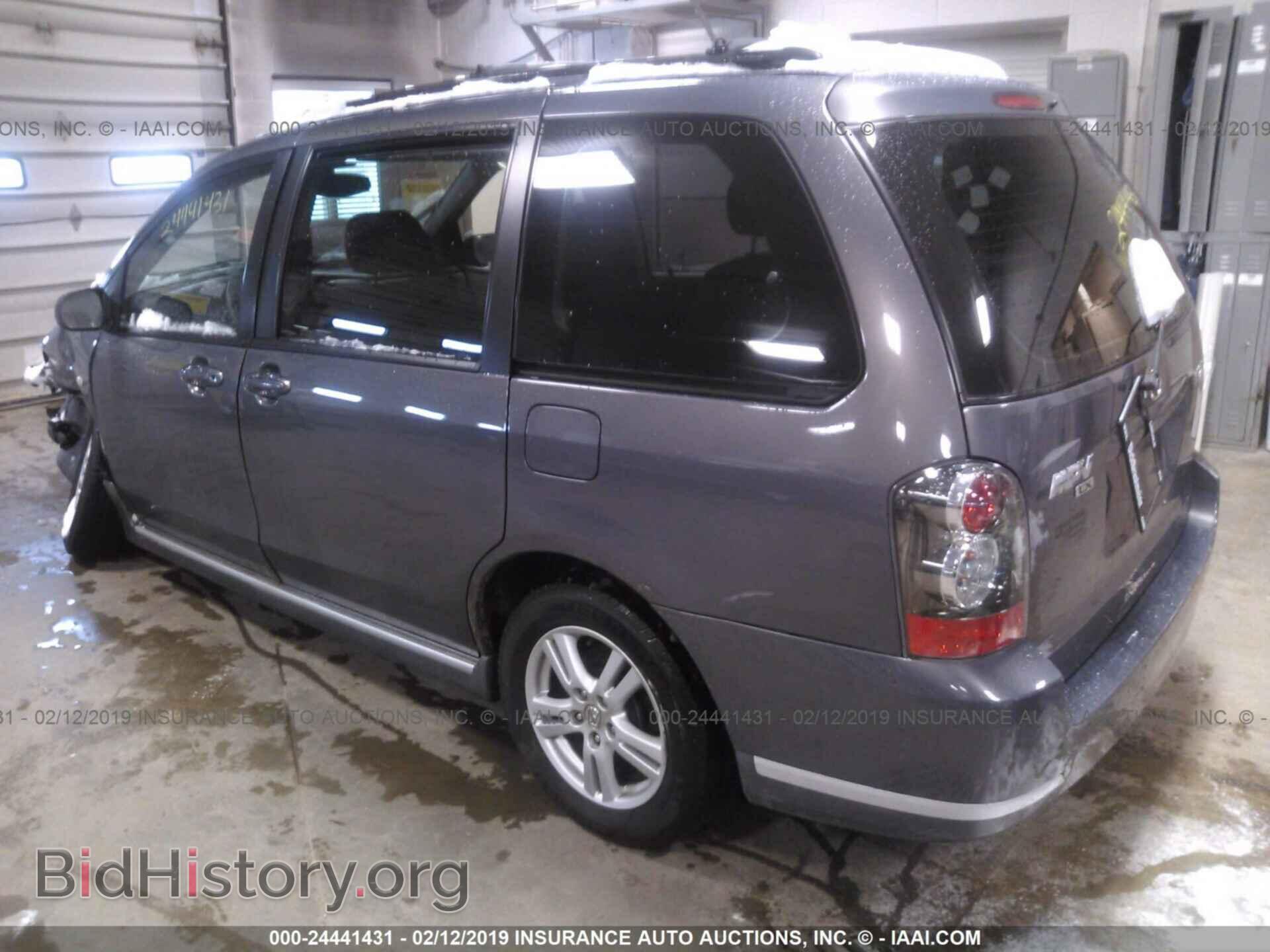 2006 MAZDA MPV - VIN: JM3LW28J260564611 - Фото 3