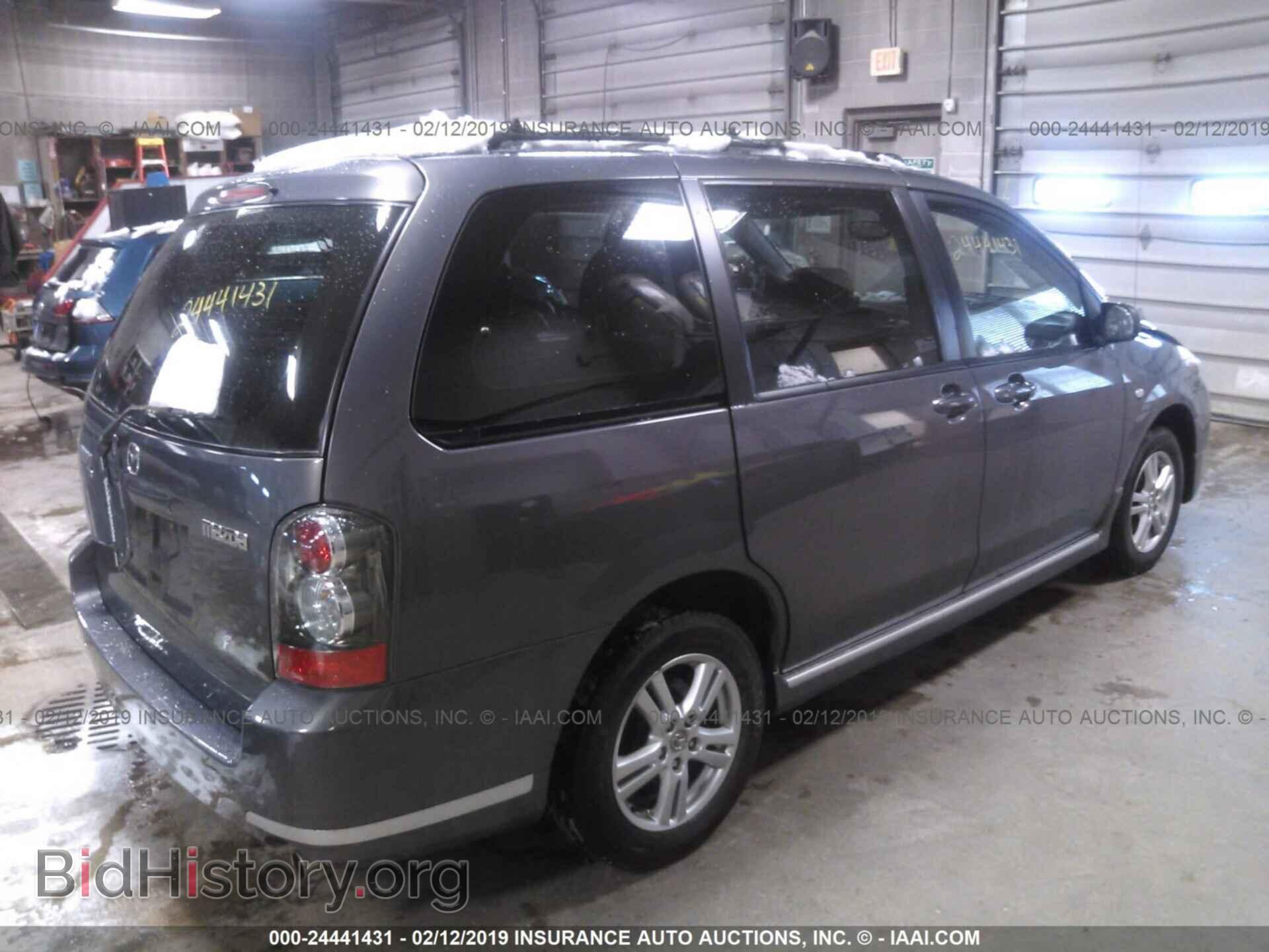 2006 MAZDA MPV - VIN: JM3LW28J260564611 - Фото 4