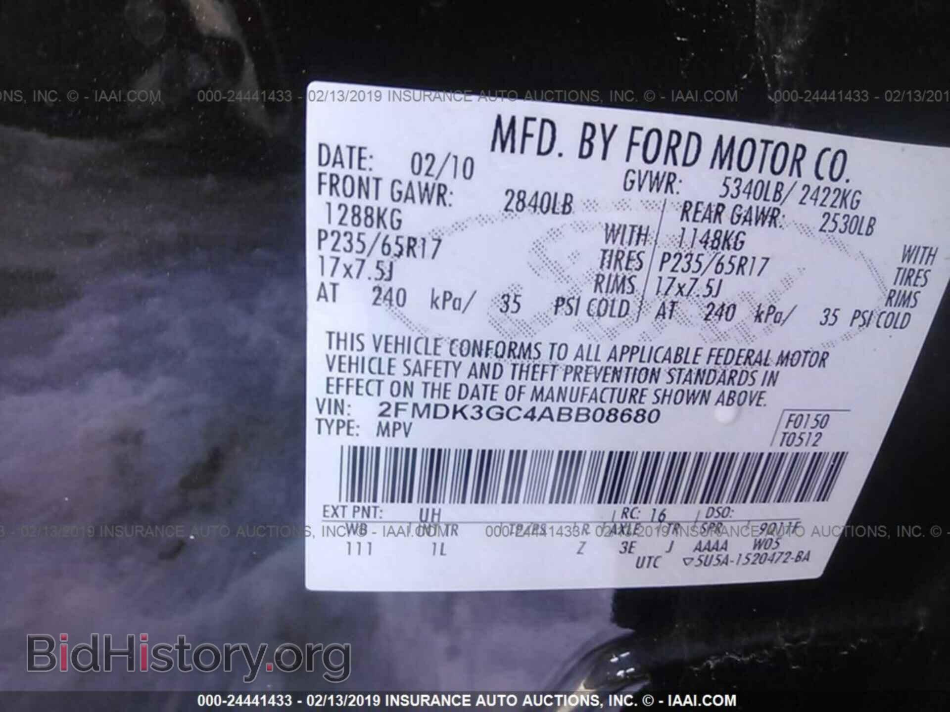 2010 FORD EDGE - VIN: 2FMDK3GC4ABB08680 - Фото 9